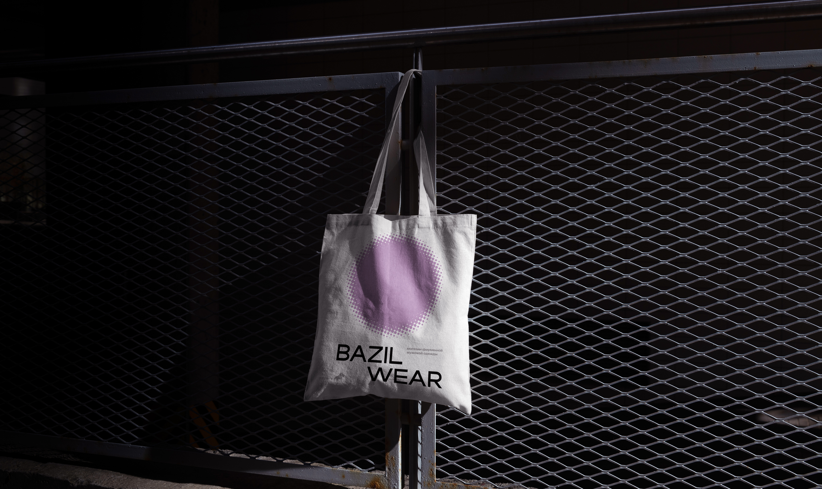 BAZIL WEAR — Изображение №12 — Брендинг на Dprofile