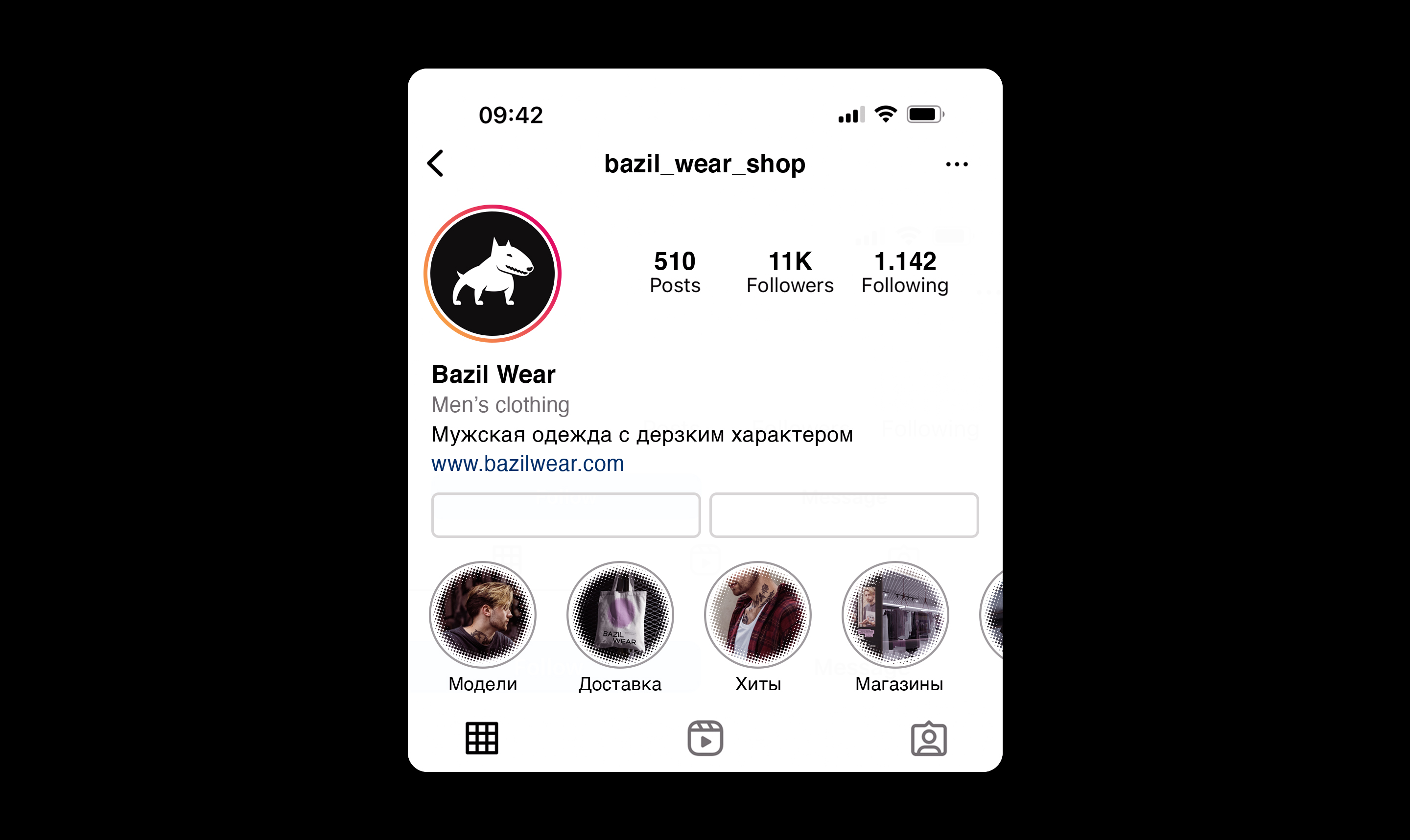 BAZIL WEAR — Изображение №5 — Брендинг на Dprofile