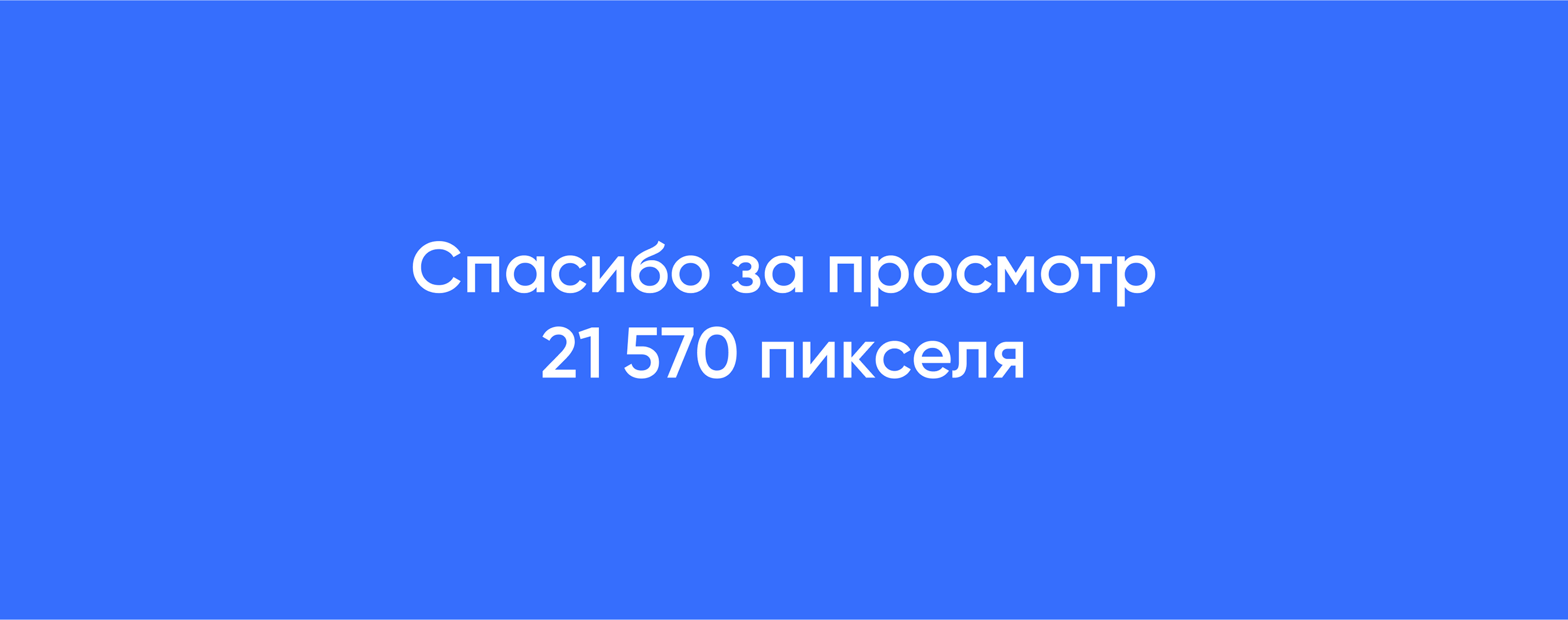 Мобильное приложение по учету финансов — Изображение №6 — Интерфейсы на Dprofile
