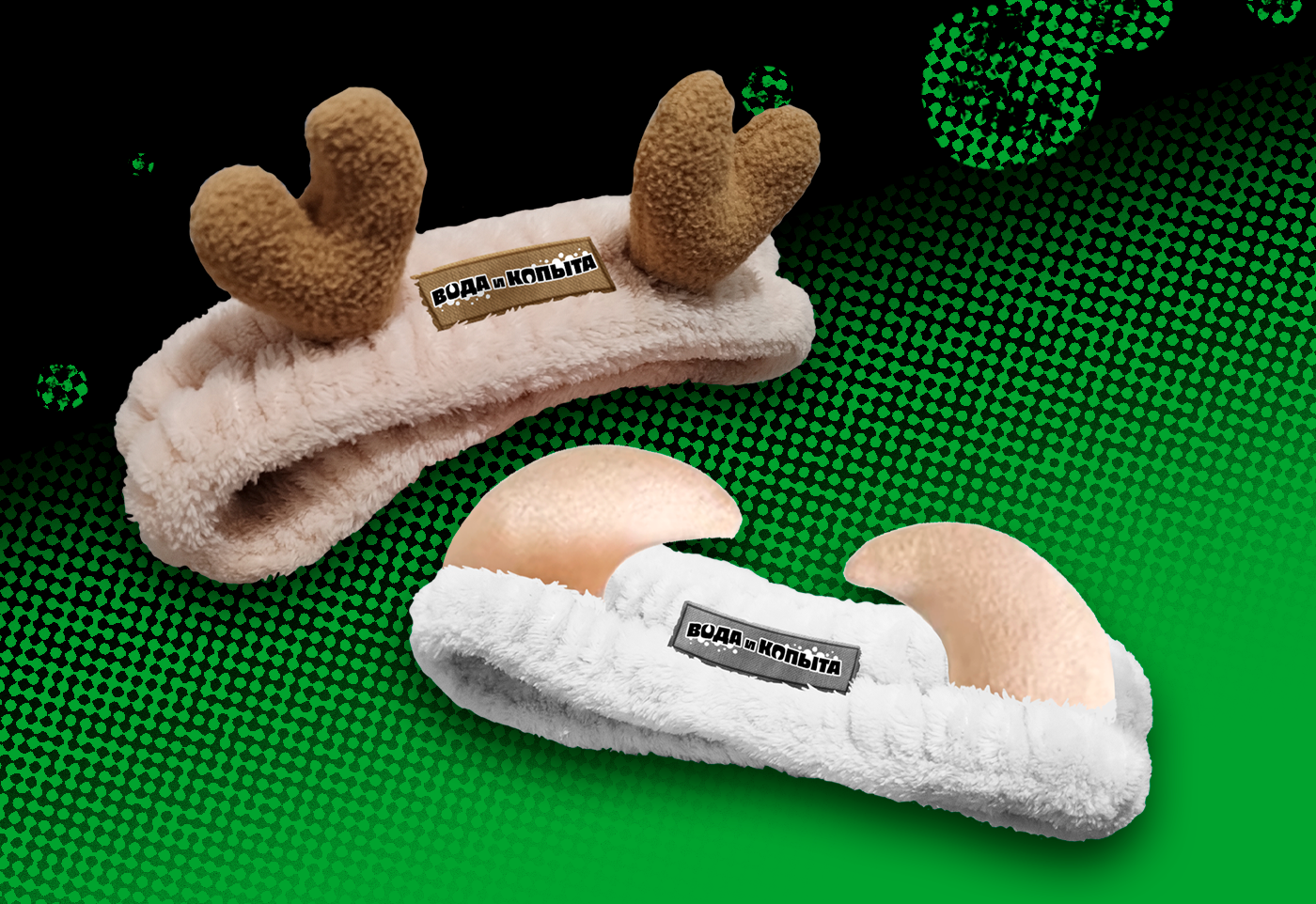 Дизайн упаковки мужской уходовой косметики — Изображение №7 — Брендинг, Иллюстрация на Dprofile