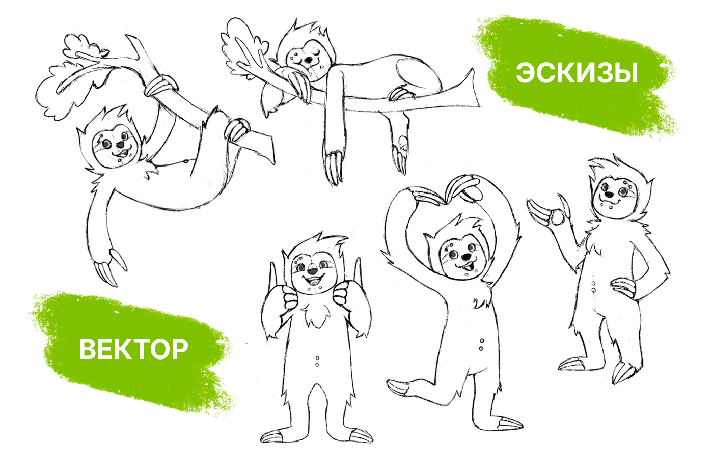 Стикерпак для «TEPLO TATTOO» — Изображение №2 — Иллюстрация, Графика на Dprofile