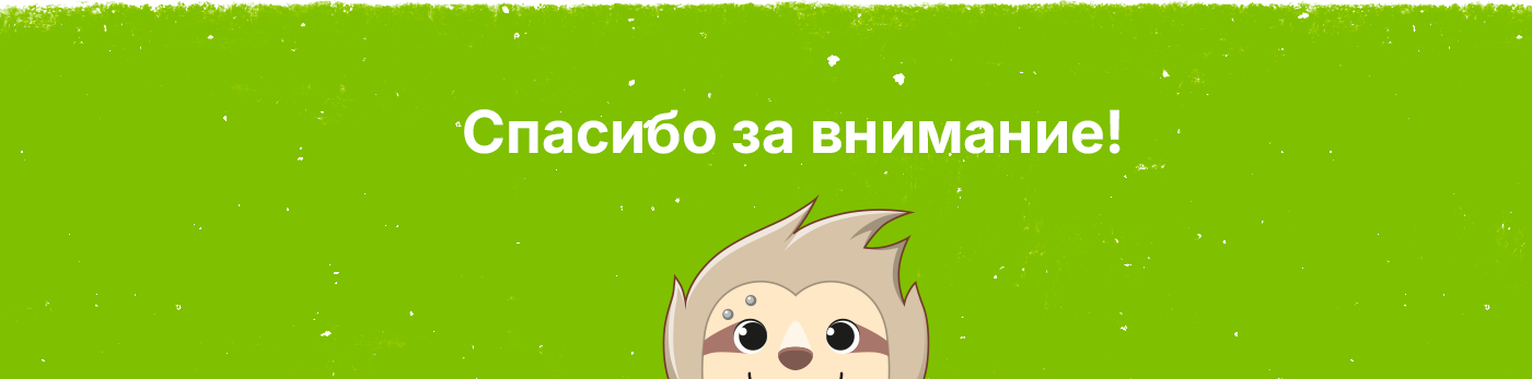 Стикерпак для «TEPLO TATTOO» — Изображение №4 — Иллюстрация, Графика на Dprofile