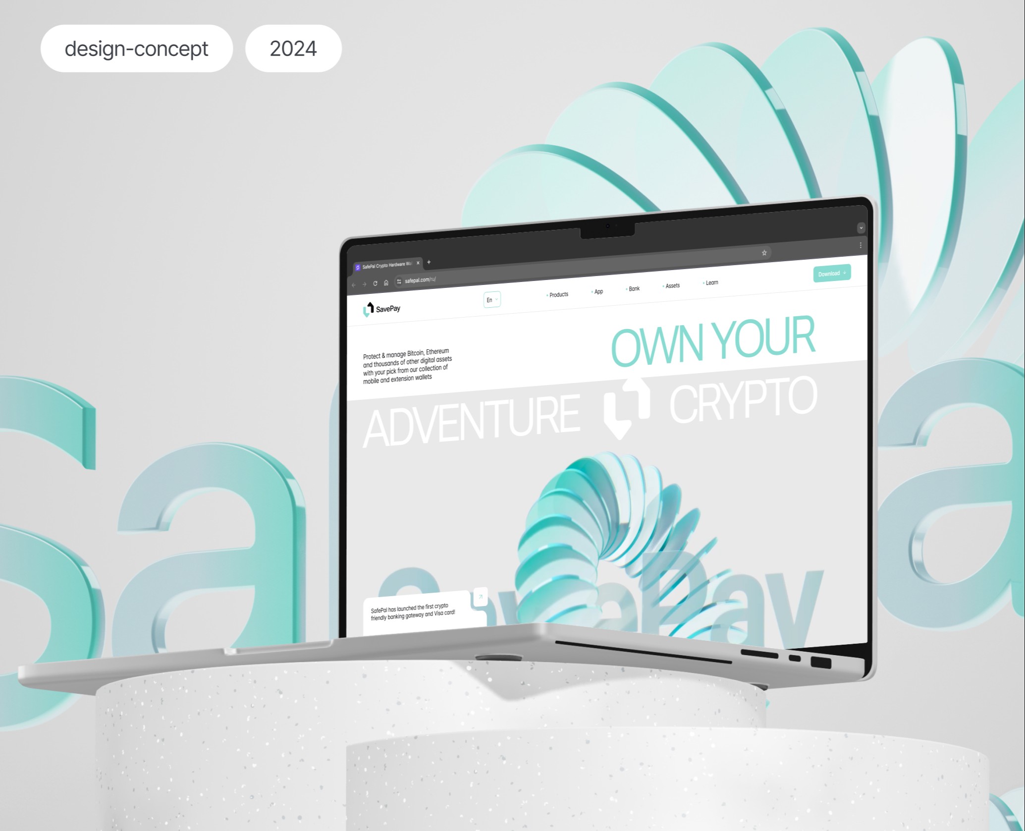 Security of cryptocurrency | Design and animation на Dprofile