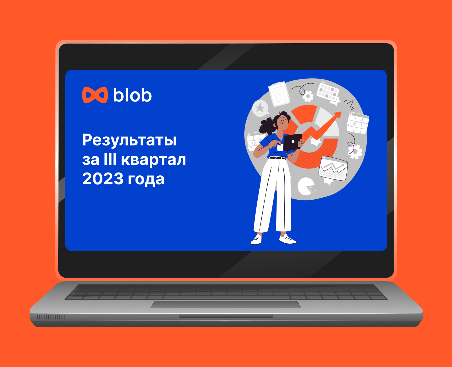 Презентация для маркетингового аненства Blob — Интерфейсы, Графика на Dprofile