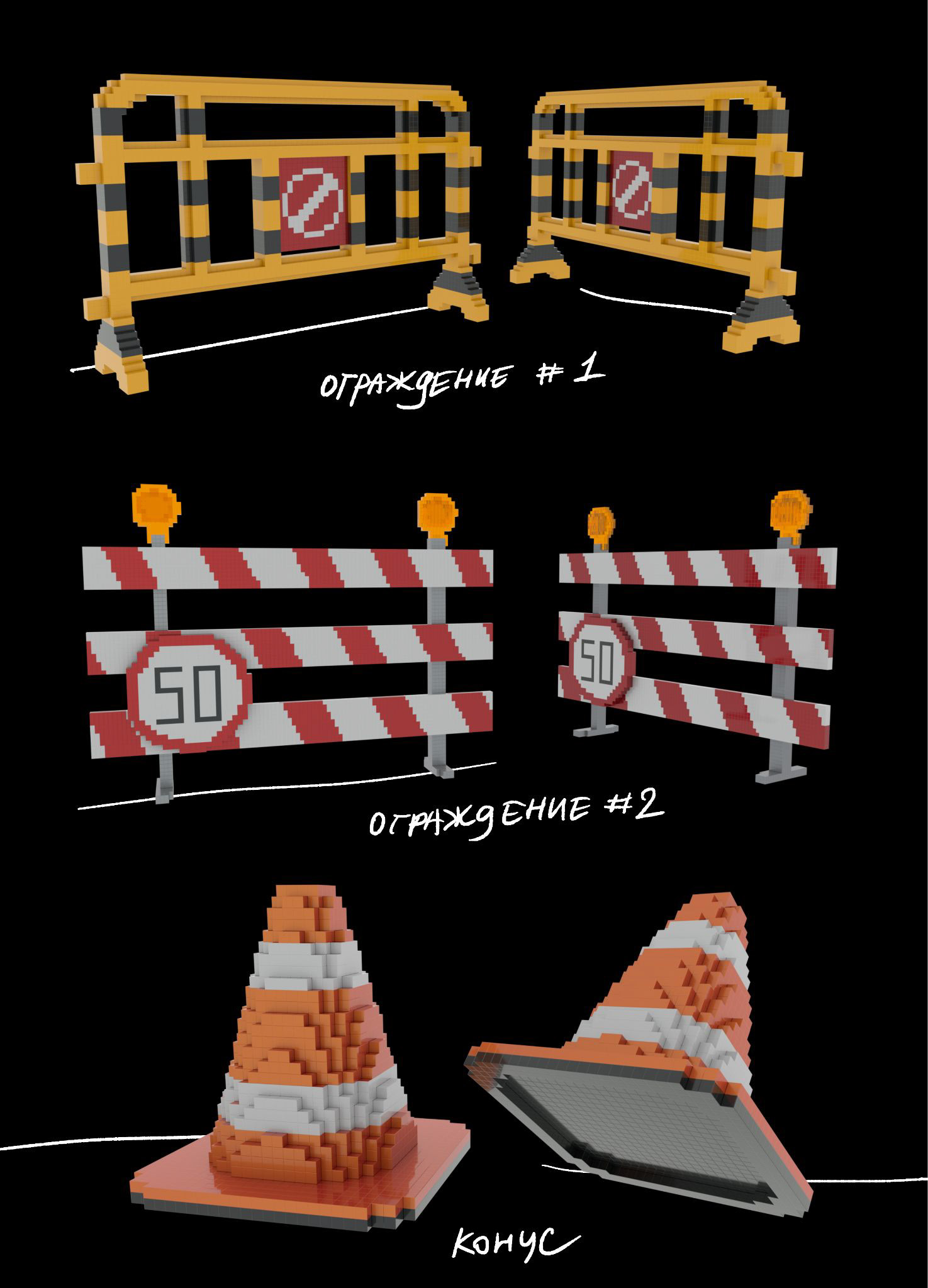 DETAILED PORTFOLIO — Изображение №78 — Иллюстрация, 3D на Dprofile