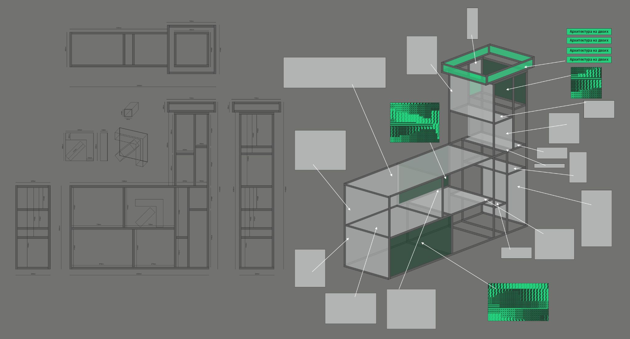 DETAILED PORTFOLIO — Изображение №110 — Иллюстрация, 3D на Dprofile