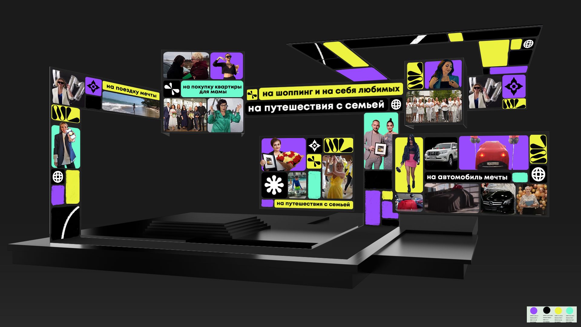 DETAILED PORTFOLIO — Изображение №58 — Иллюстрация, 3D на Dprofile