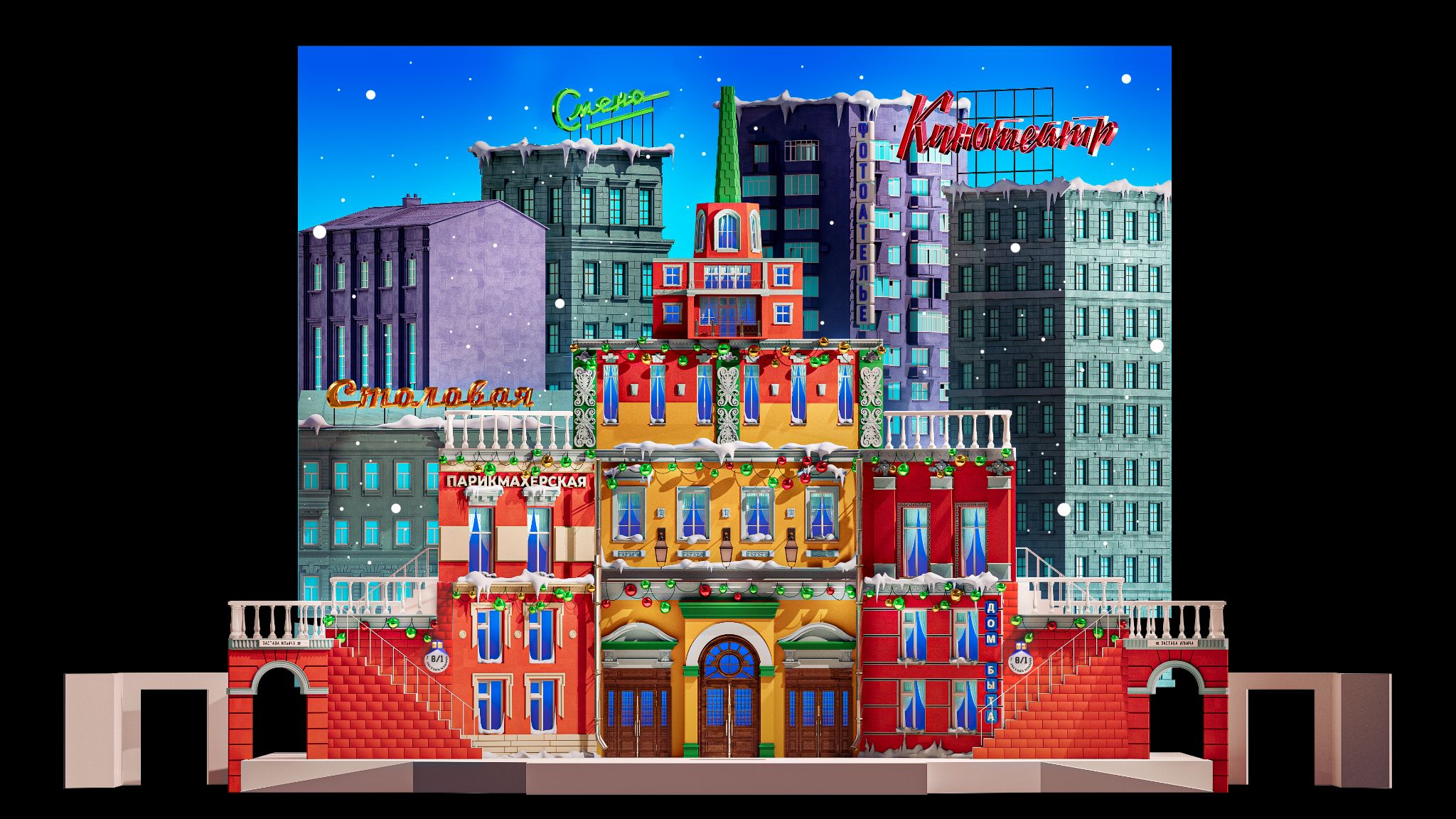 DETAILED PORTFOLIO — Изображение №38 — Иллюстрация, 3D на Dprofile