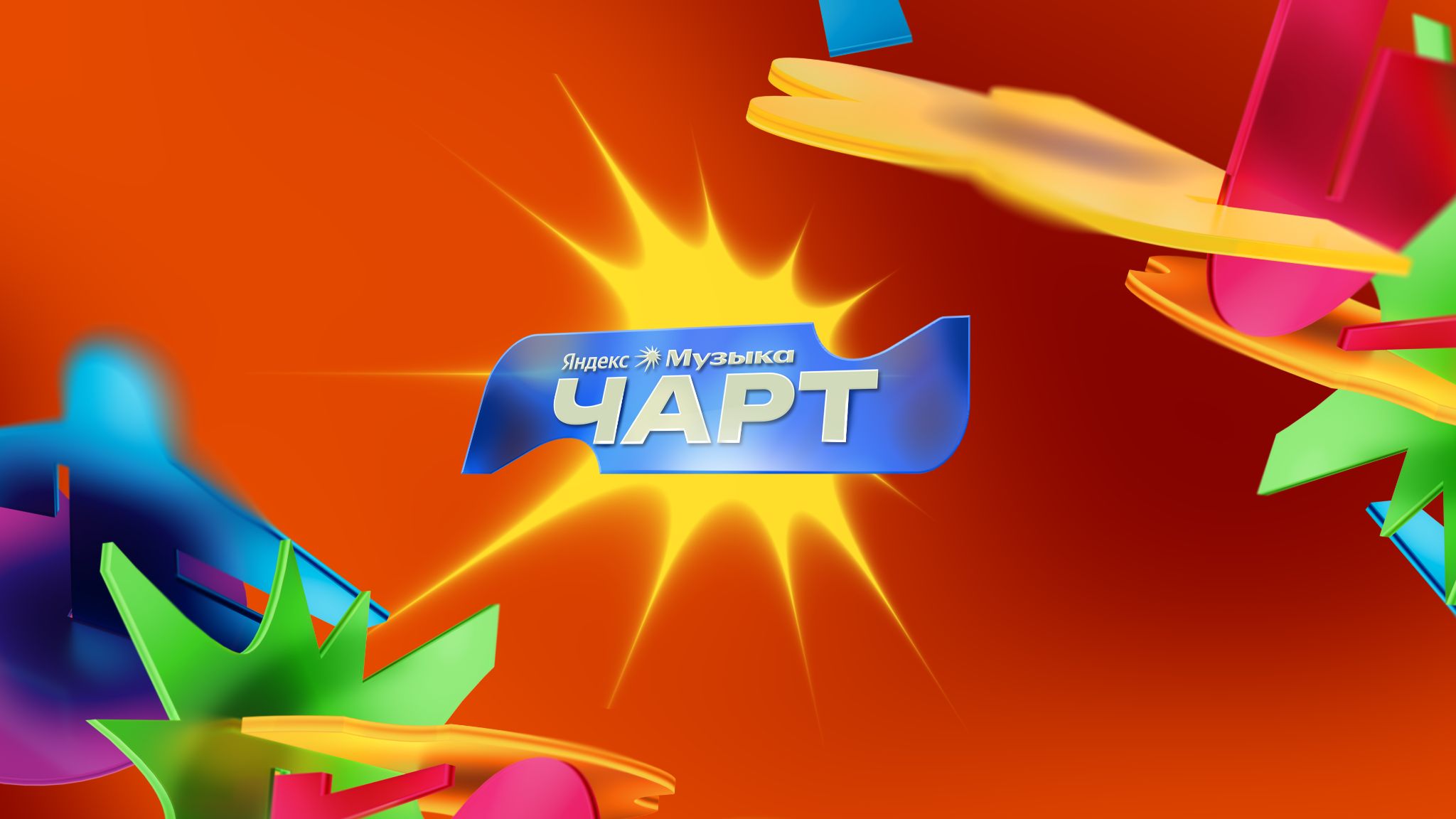 DETAILED PORTFOLIO — Изображение №49 — Иллюстрация, 3D на Dprofile