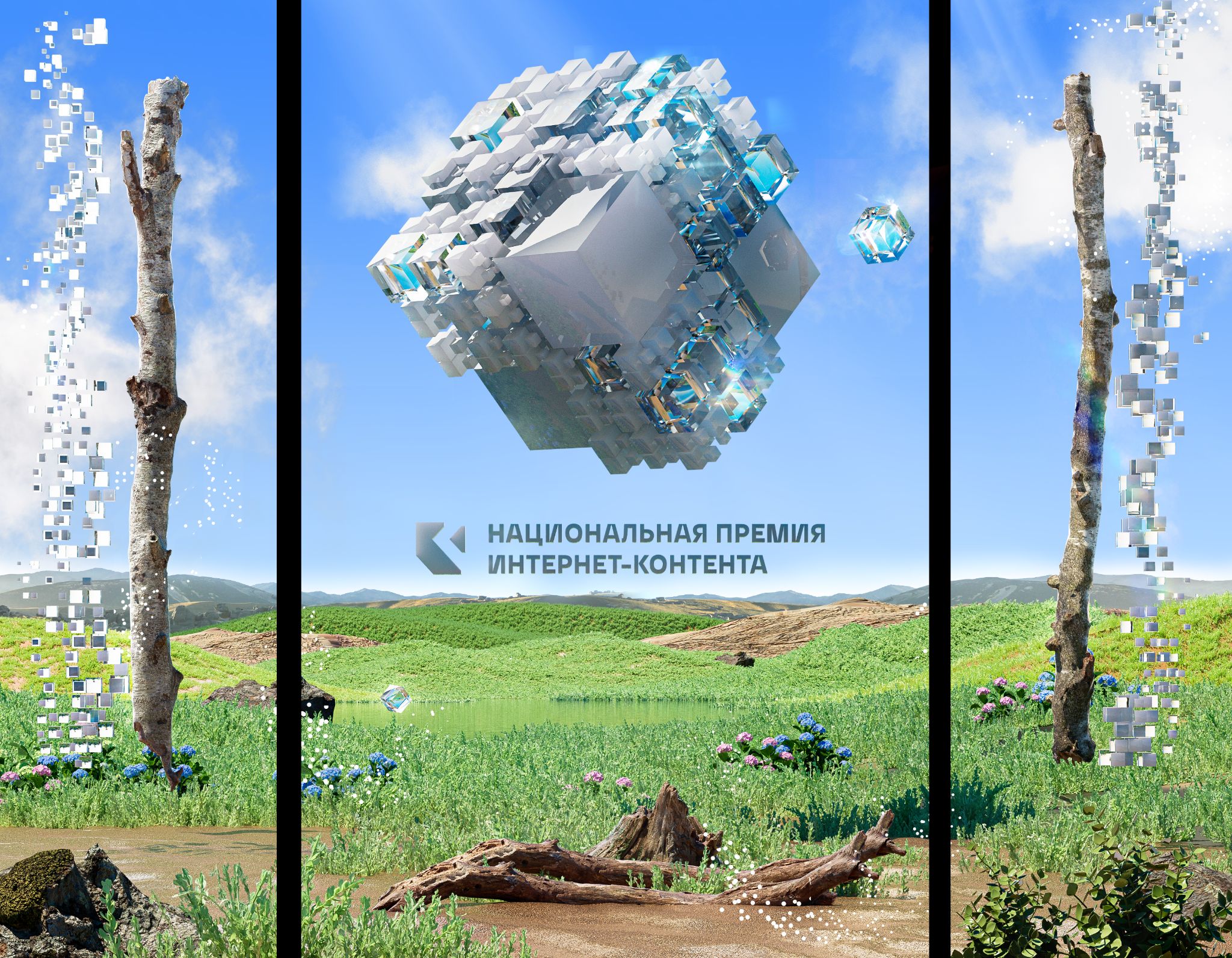 DETAILED PORTFOLIO — Изображение №43 — Иллюстрация, 3D на Dprofile