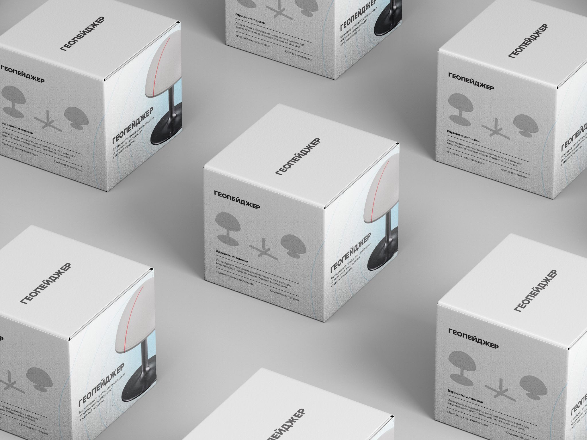 DETAILED PORTFOLIO — Изображение №95 — Иллюстрация, 3D на Dprofile