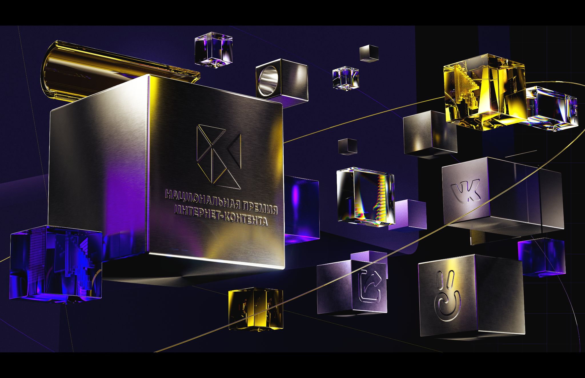 DETAILED PORTFOLIO — Изображение №39 — Иллюстрация, 3D на Dprofile