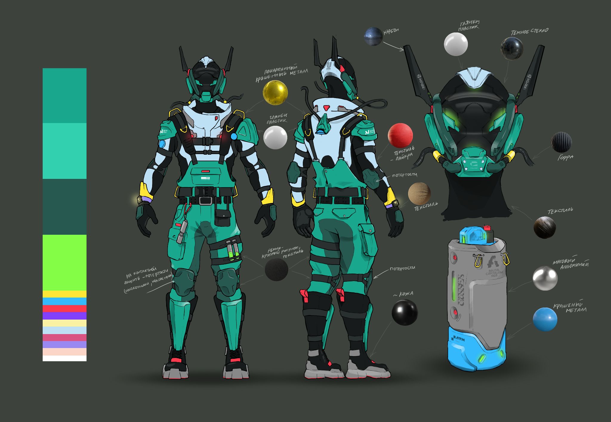 DETAILED PORTFOLIO — Изображение №79 — Иллюстрация, 3D на Dprofile