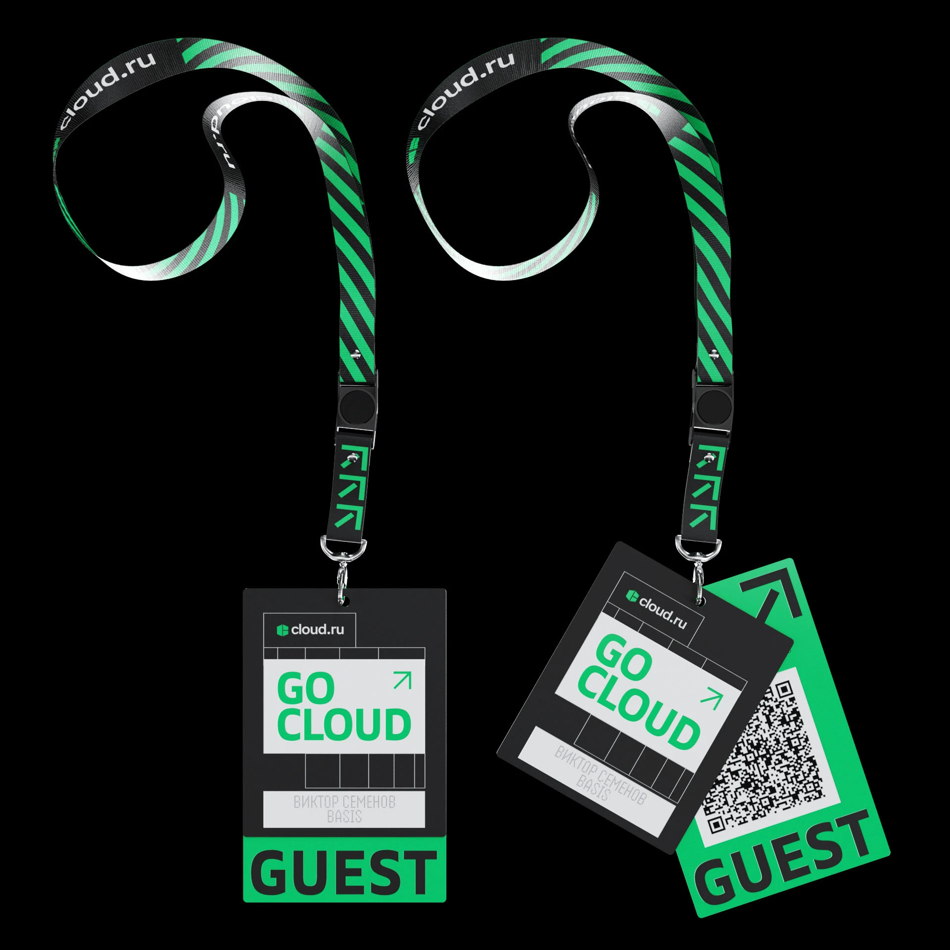 GOCLOUD 2025 — IT Конференция | Мерч — Изображение №18 — Маркетинг на Dprofile