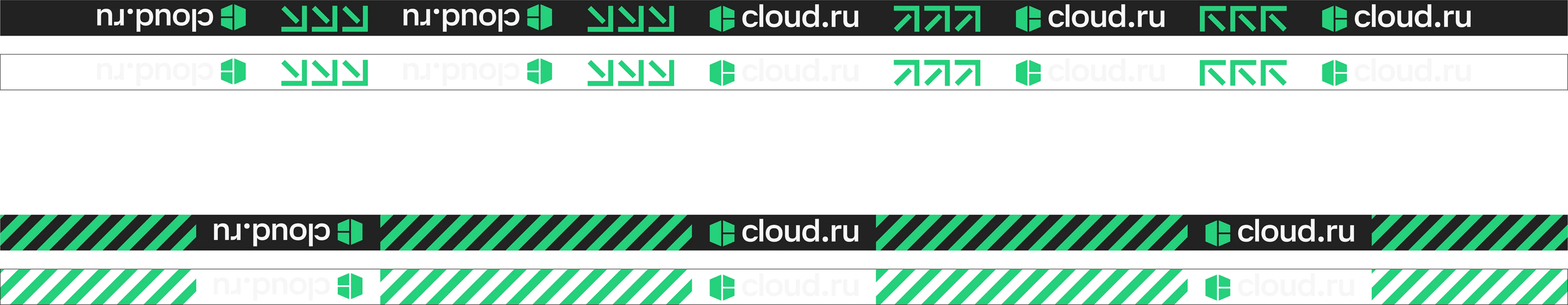 GOCLOUD 2025 — IT Конференция | Мерч — Изображение №17 — Маркетинг на Dprofile