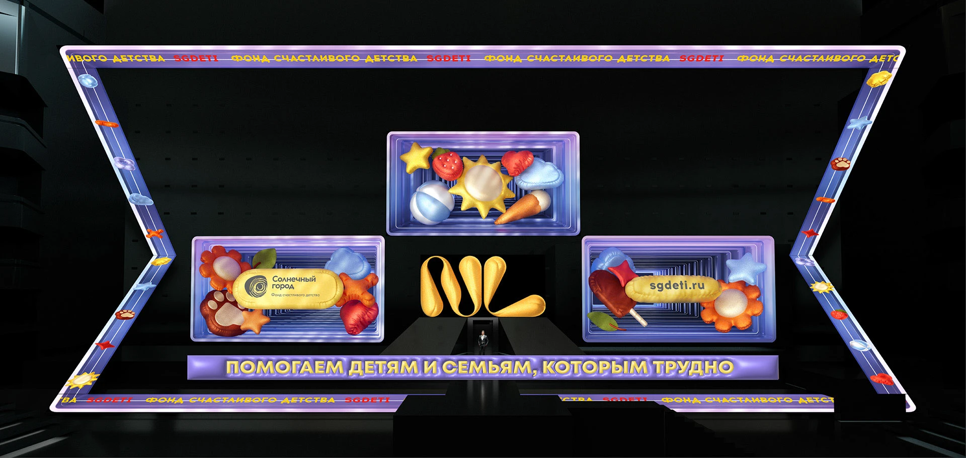 День рождение NL23 — Изображение №7 — Иллюстрация, 3D на Dprofile