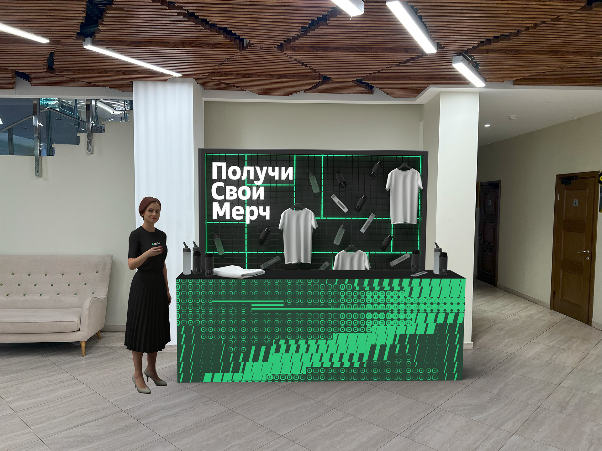 GOCLOUD 2025 — IT Конференция | Сцены — Изображение №25 — Иллюстрация, 3D на Dprofile