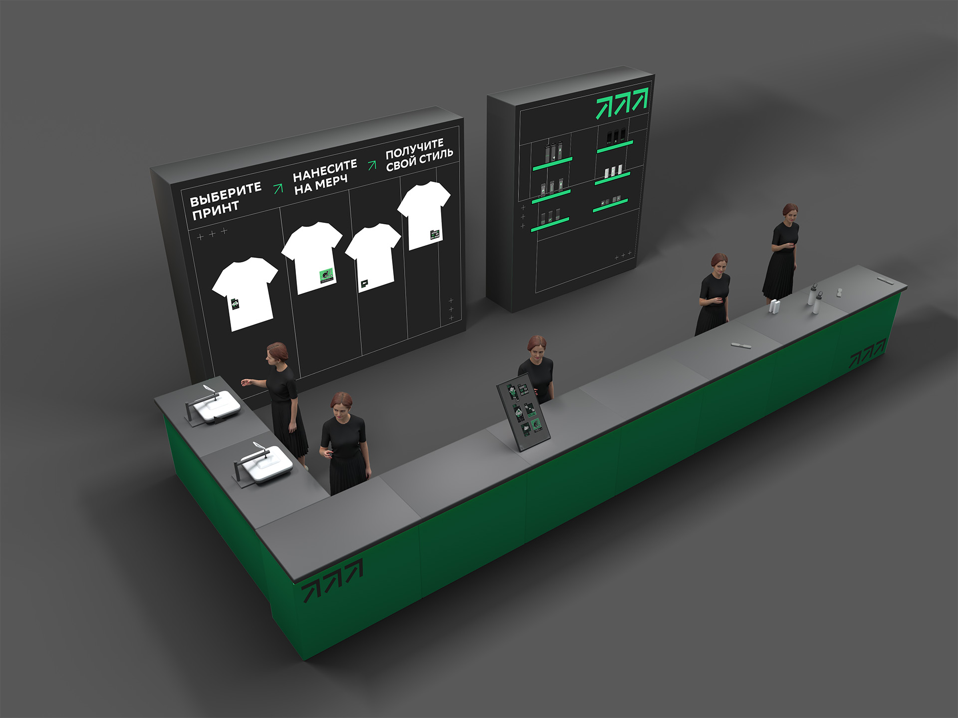 GOCLOUD 2025 — IT Конференция | Сцены — Изображение №20 — Иллюстрация, 3D на Dprofile