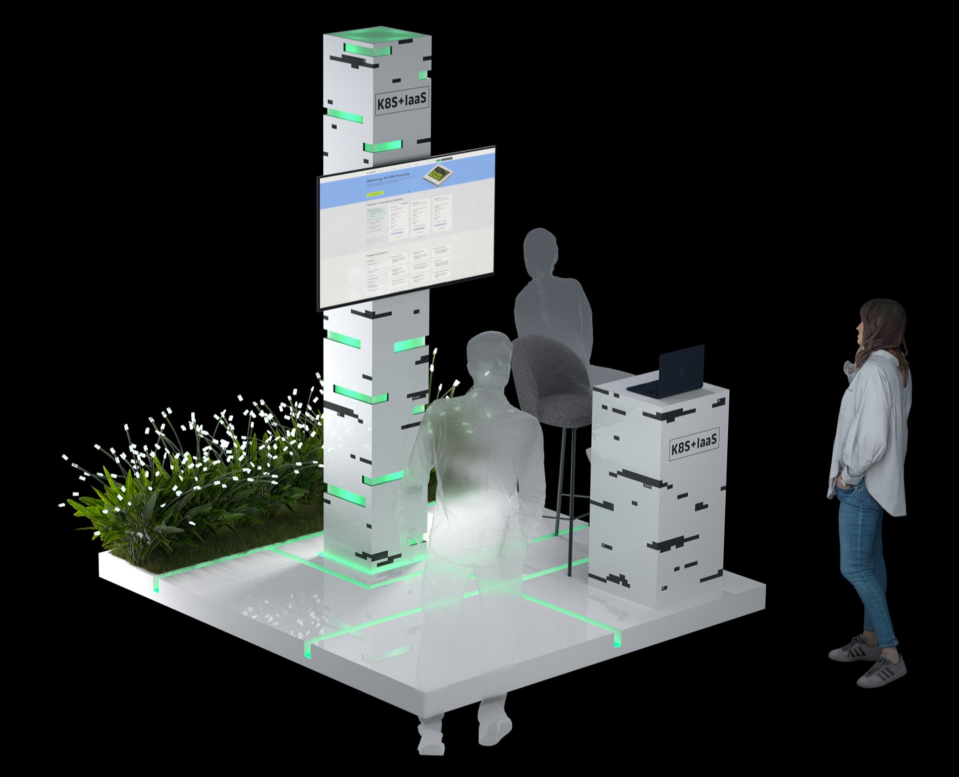 GOCLOUD 2025 — IT Конференция | Демо зоны — 3D, Маркетинг на Dprofile