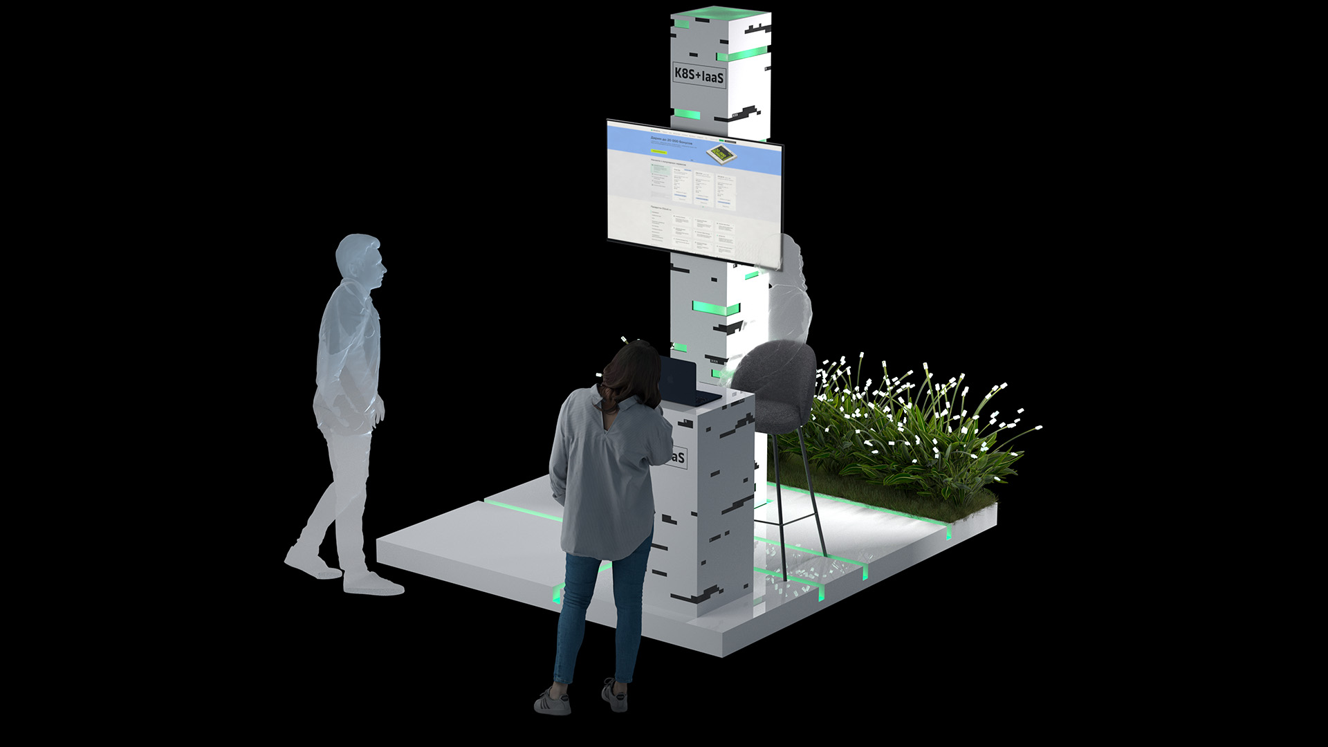 GOCLOUD 2025 — IT Конференция | Демо зоны — Изображение №4 — 3D, Маркетинг на Dprofile