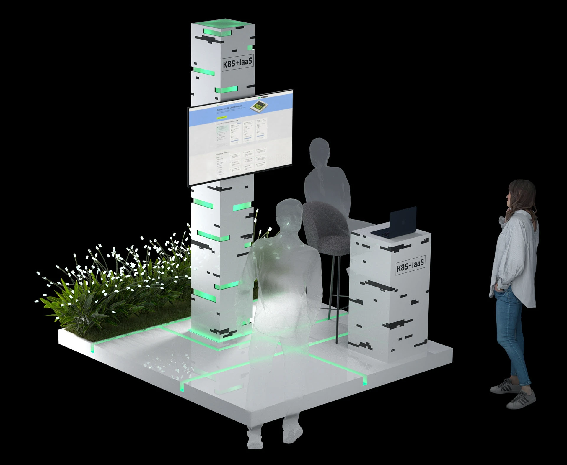 GOCLOUD 2025 — IT Конференция | Демо зоны — Изображение №1 — 3D, Маркетинг на Dprofile