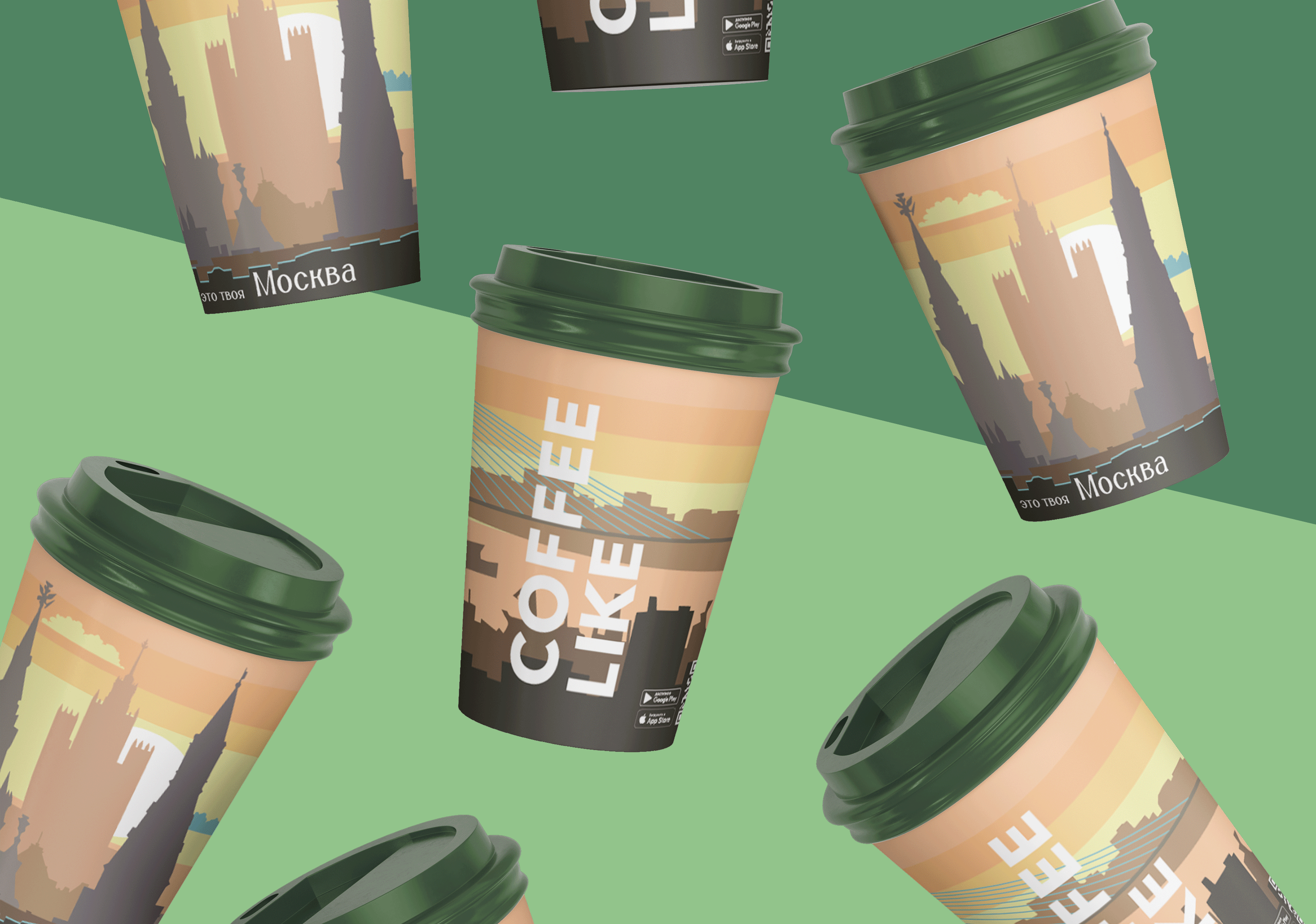 Путешествия по России. Дизайн кофейного стаканчика. Конкурс. — Изображение №4 — Брендинг, Графика на Dprofile
