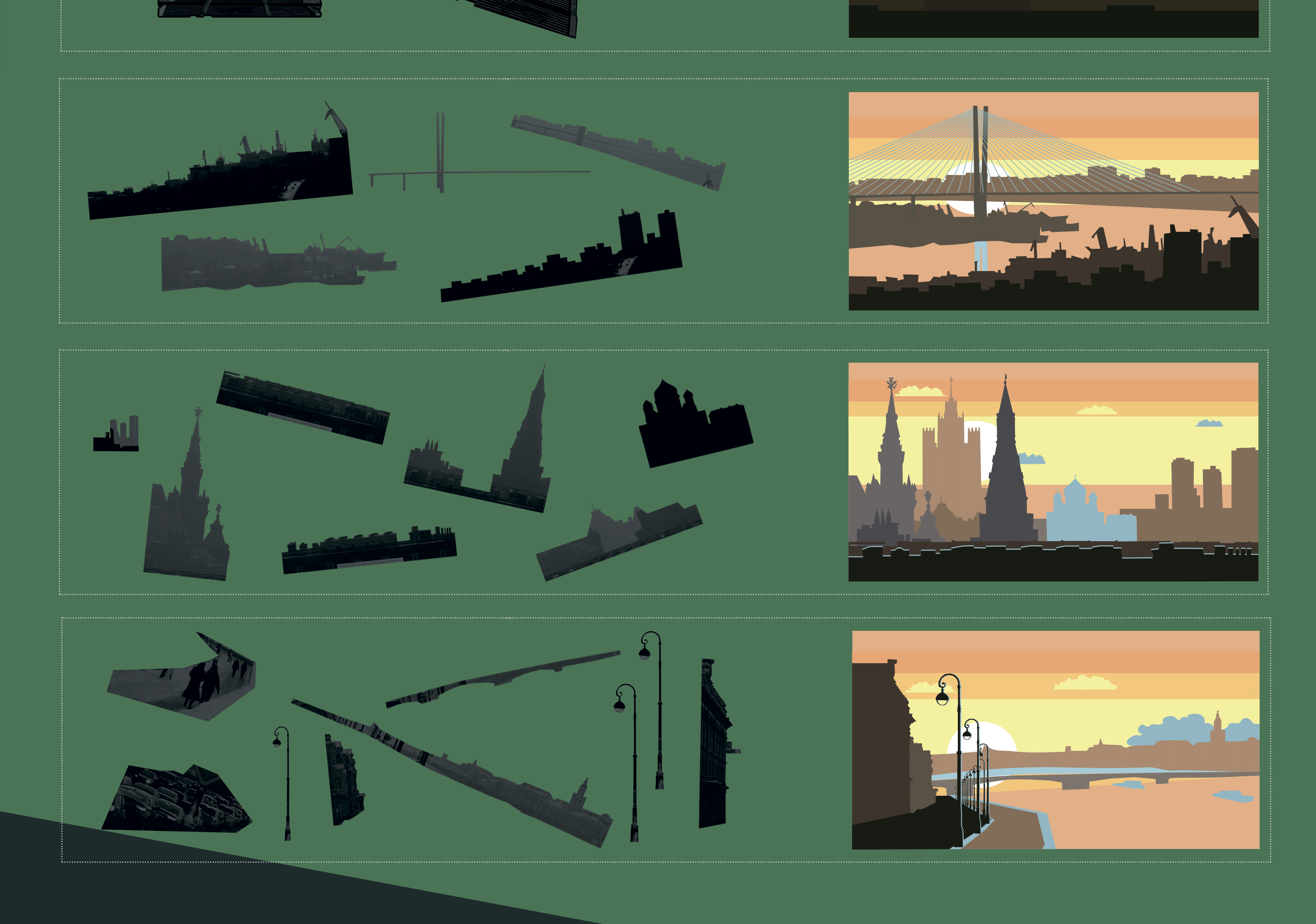 Путешествия по России. Дизайн кофейного стаканчика. Конкурс. — Изображение №7 — Брендинг, Графика на Dprofile