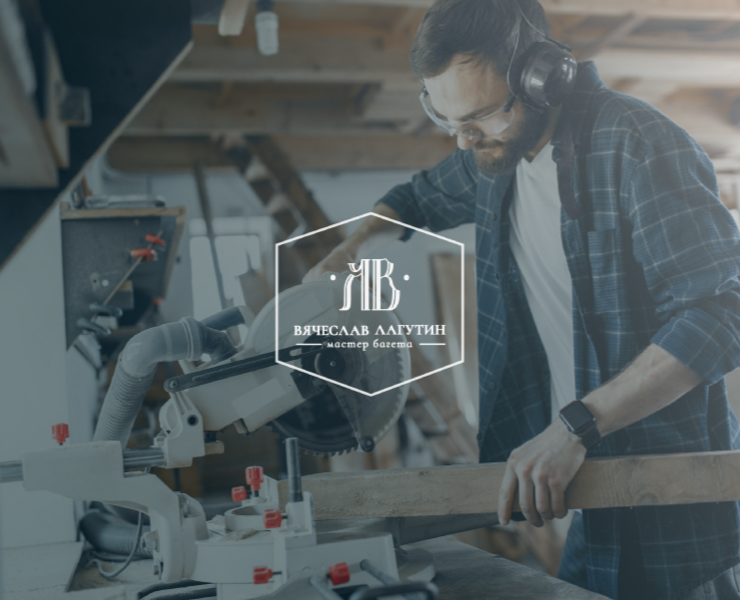 Логотип для мастера багета — Брендинг, Графика на Dprofile