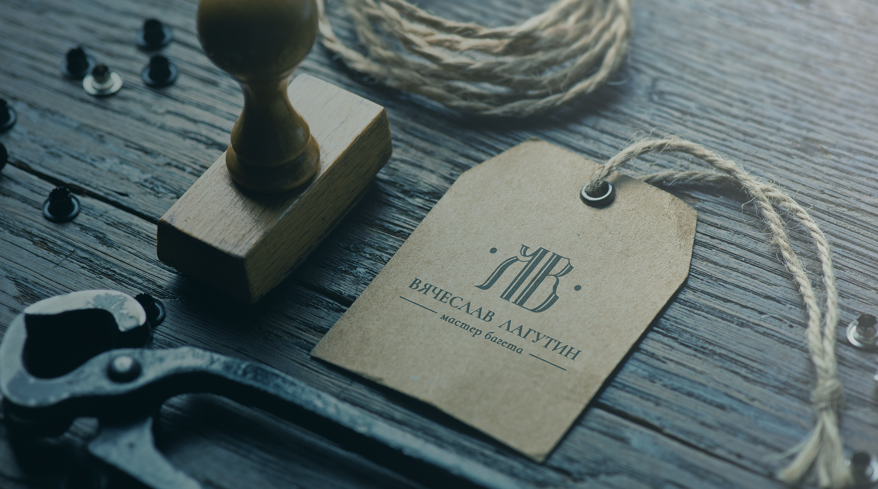 Логотип для мастера багета — Изображение №5 — Брендинг, Графика на Dprofile