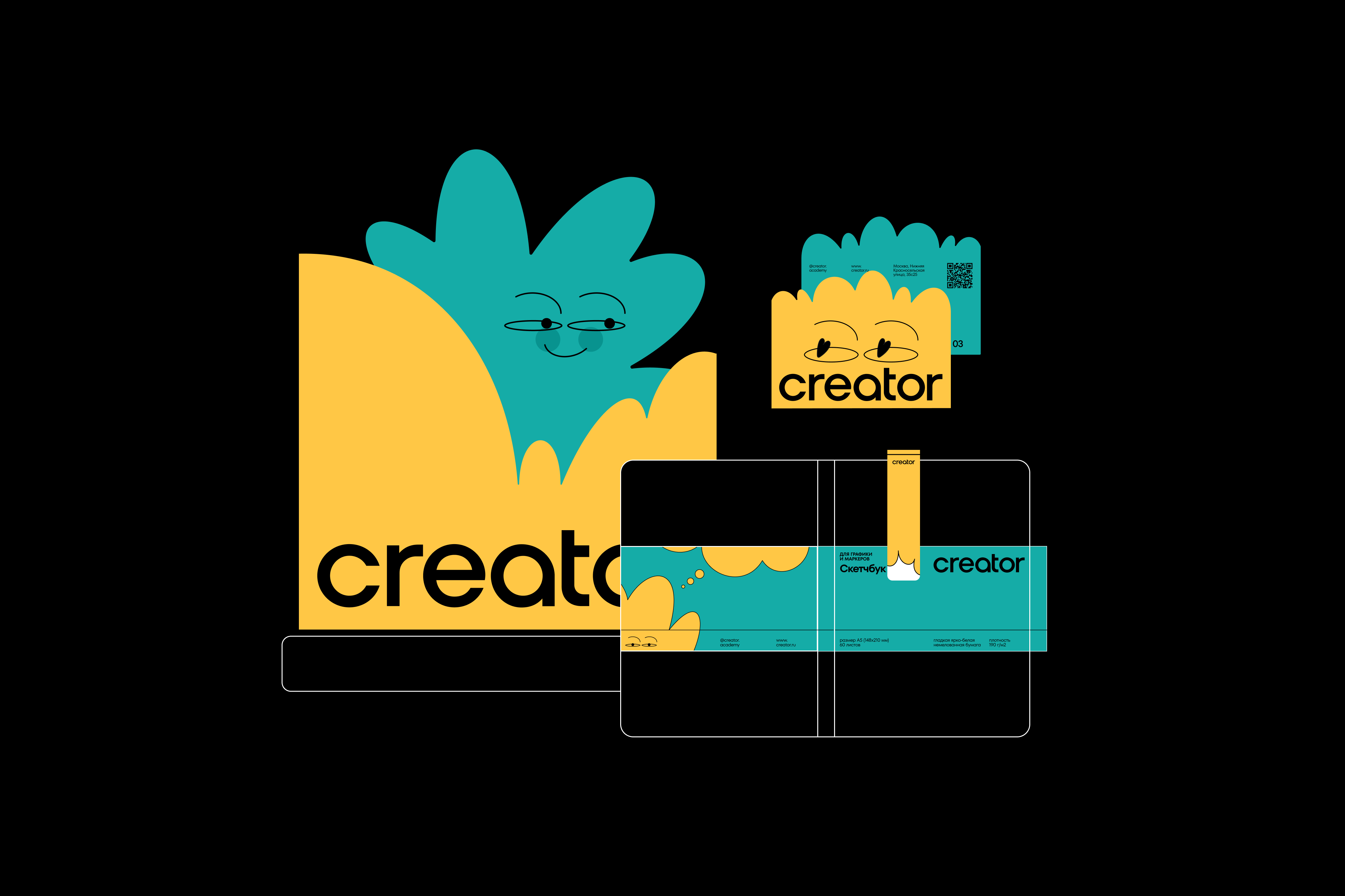 CREATOR — Изображение №2 — Брендинг, Графика на Dprofile