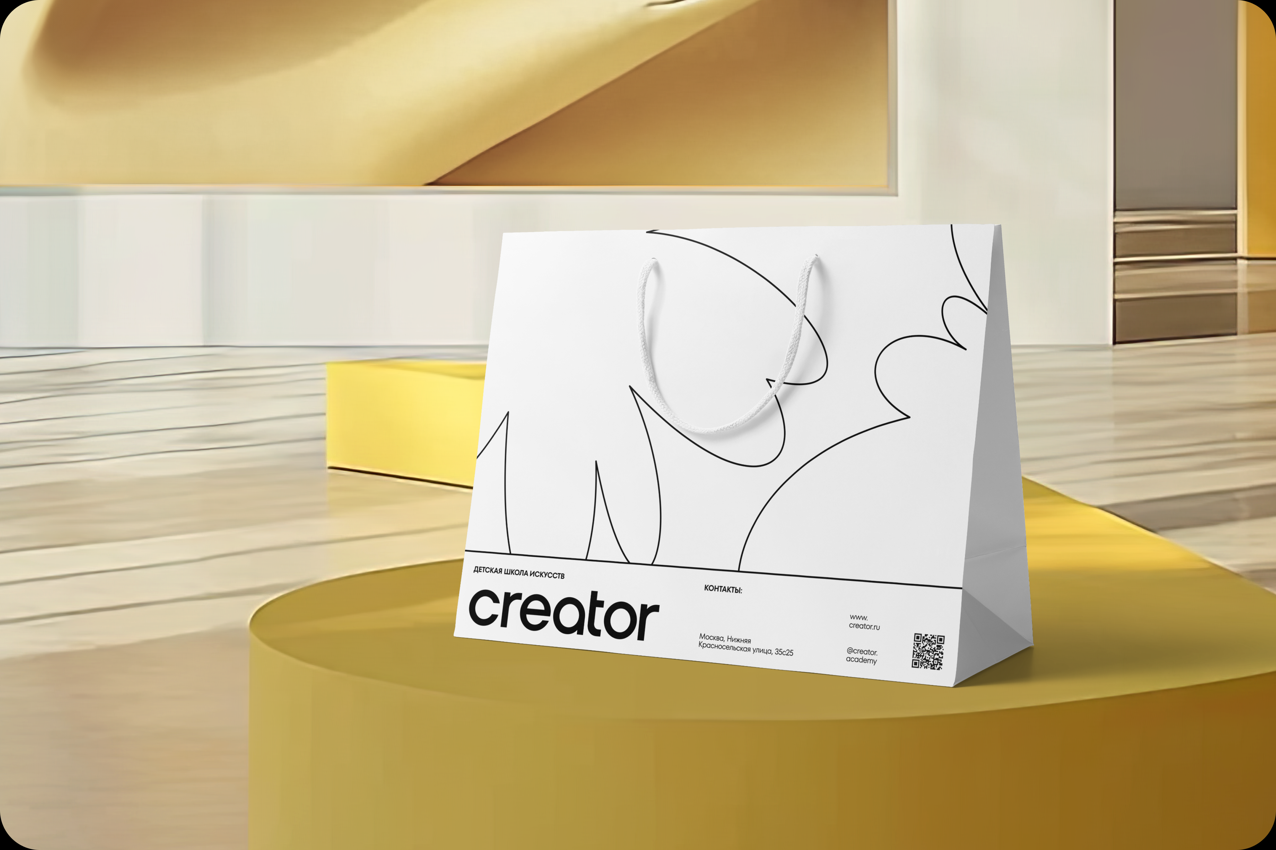 CREATOR — Изображение №7 — Брендинг, Графика на Dprofile