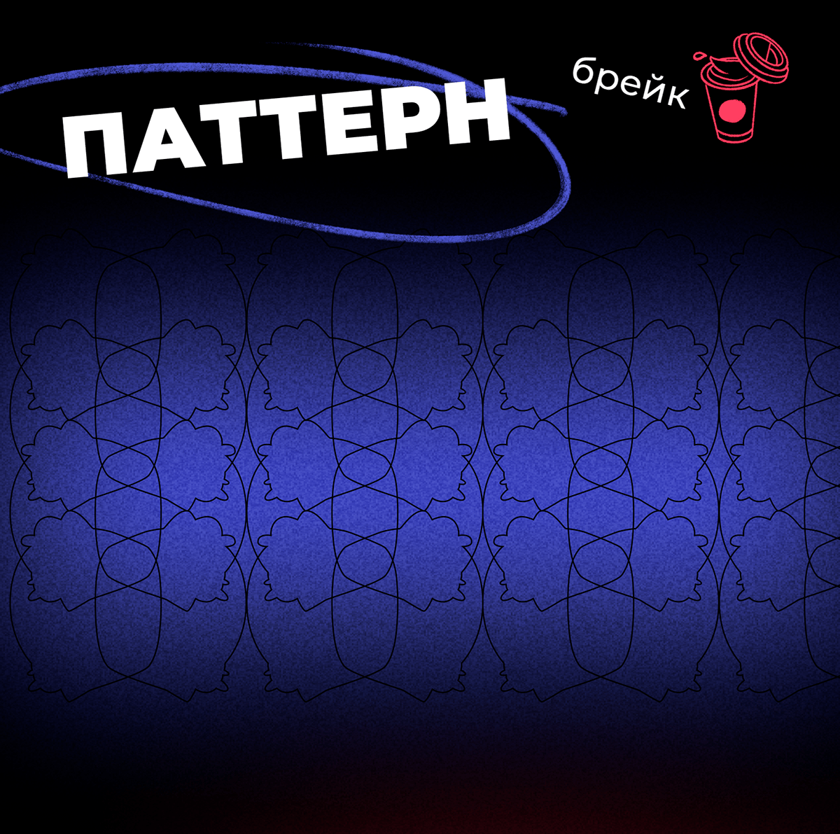 Мерч для АКИ — Изображение №6 — Брендинг, Графика на Dprofile
