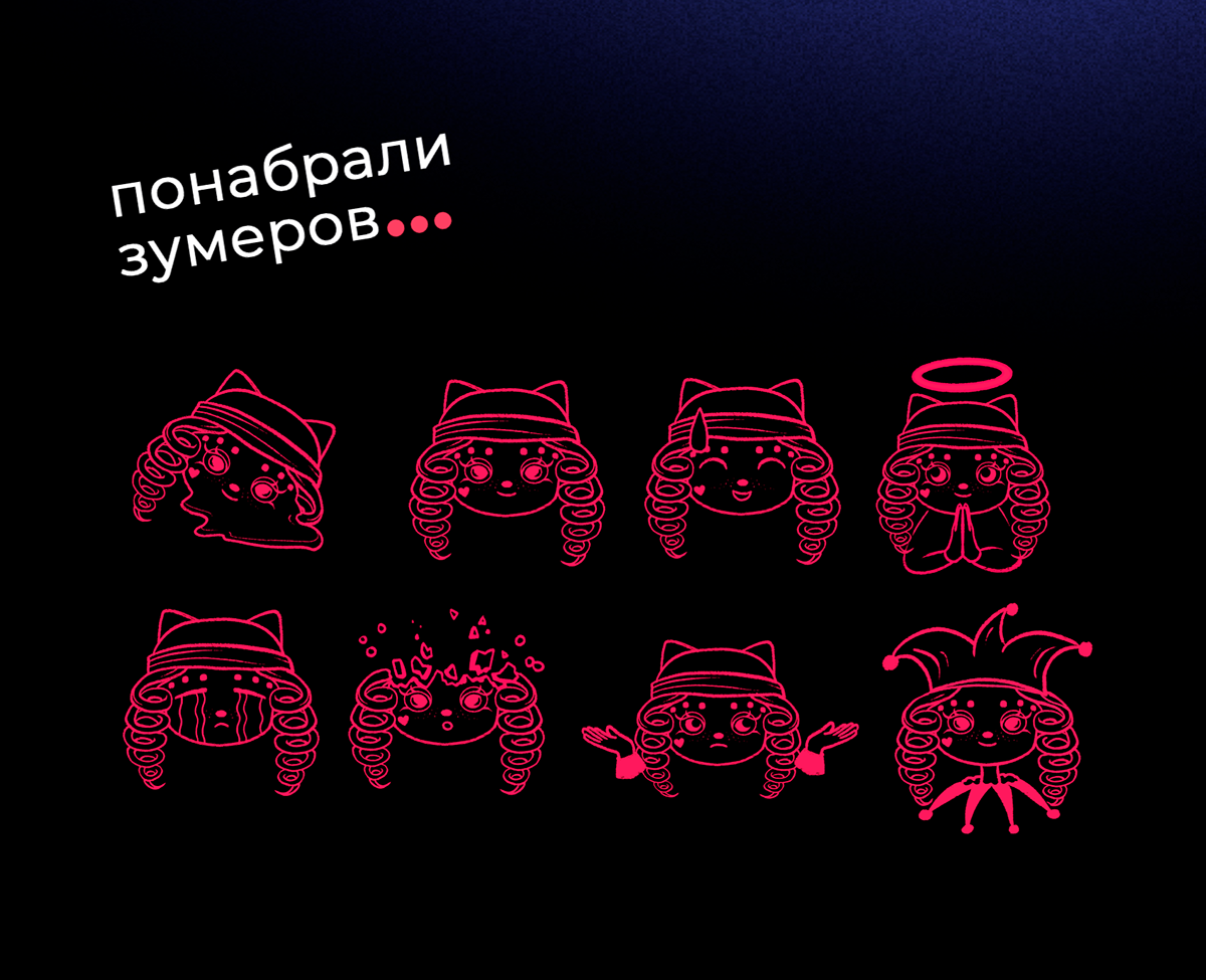 Мерч для АКИ — Изображение №5 — Брендинг, Графика на Dprofile