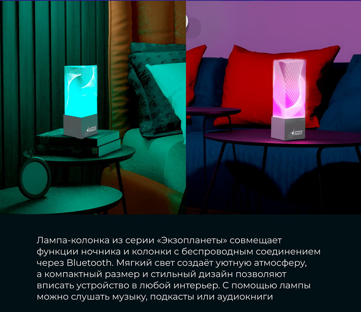 Мерч для ЦНИИмаш (Роскосмос) — Изображение №12 — Брендинг, Графика на Dprofile