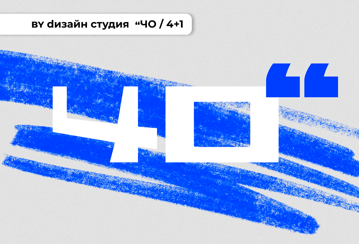Мерч  для Мостуризма Москва обьединяет — Изображение №14 — Брендинг, Иллюстрация на Dprofile