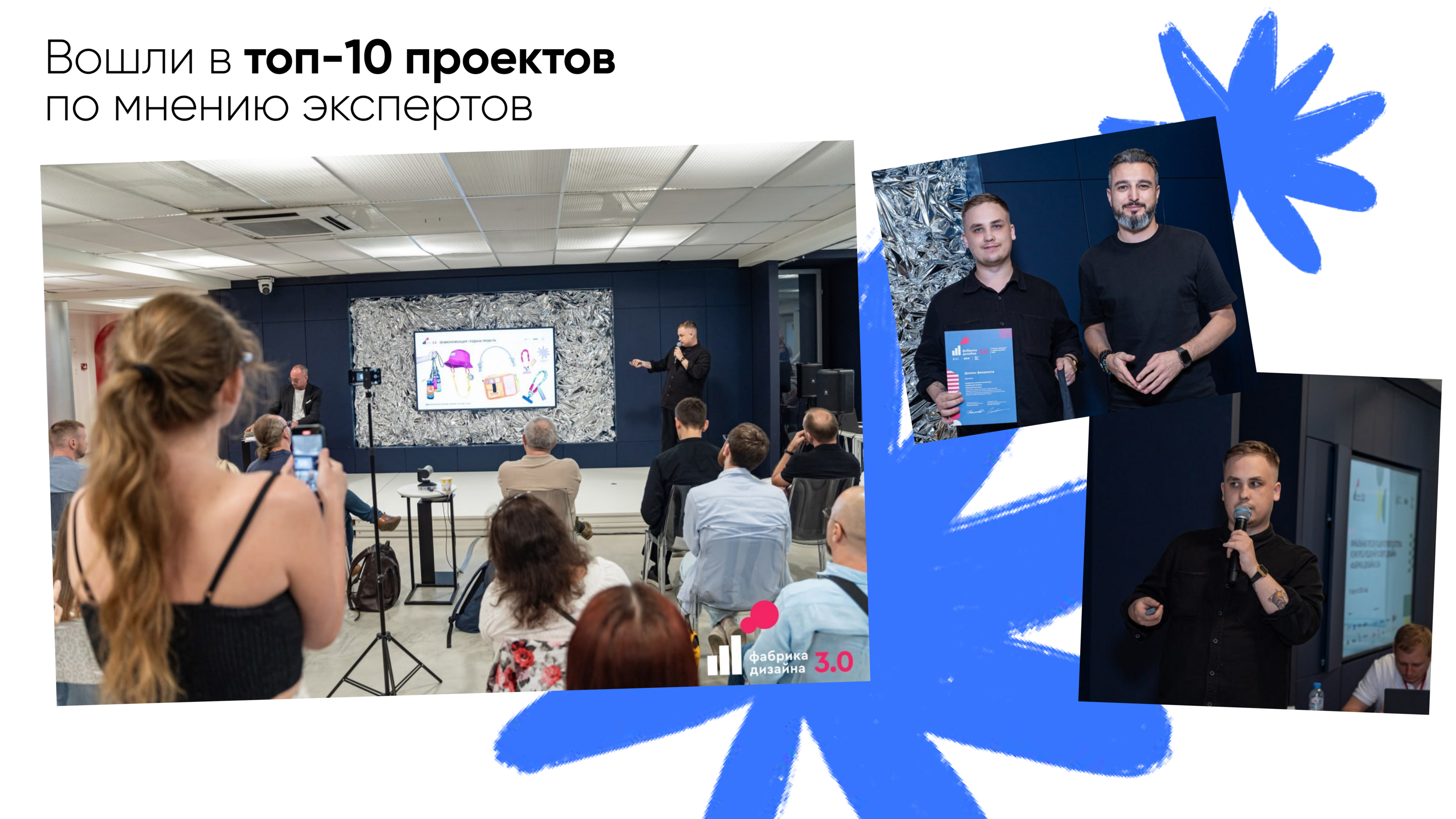 КРДВ/ создание мерча и HR-бренда — Изображение №25 — Брендинг на Dprofile