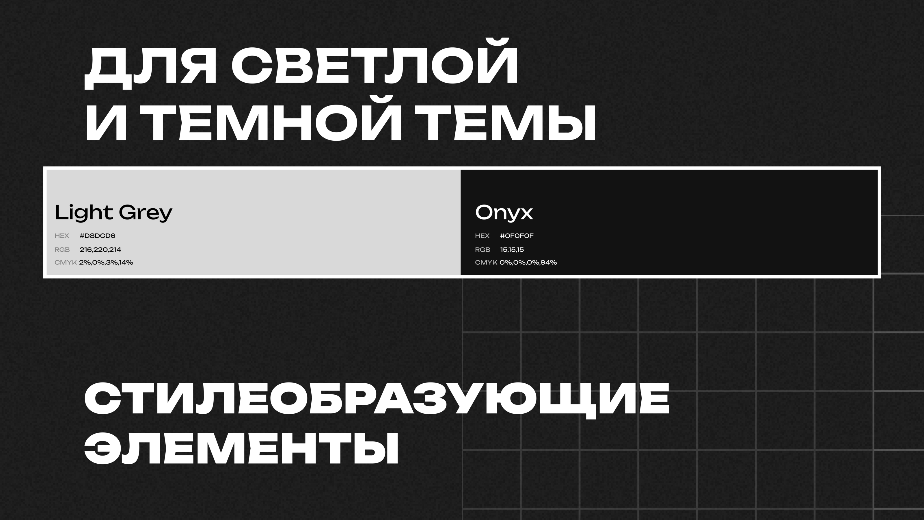 Дизайн практики/айдентика для фестиваля — Изображение №19 — Брендинг, Иллюстрация на Dprofile