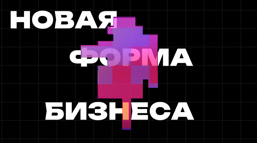 Дизайн практики/айдентика для фестиваля — Изображение №18 — Брендинг, Иллюстрация на Dprofile