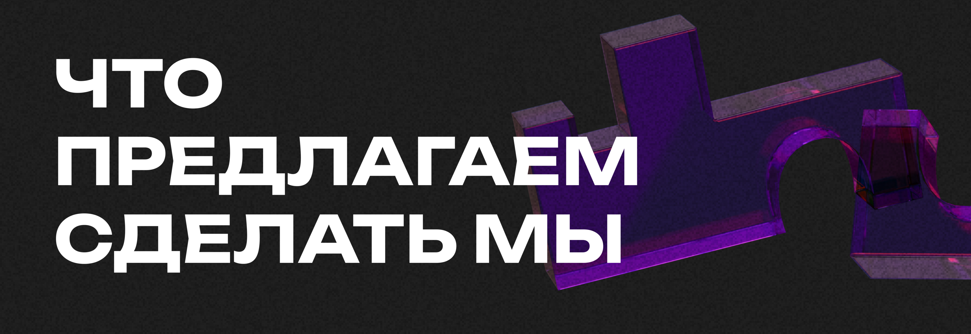 Дизайн практики/айдентика для фестиваля — Изображение №12 — Брендинг, Иллюстрация на Dprofile