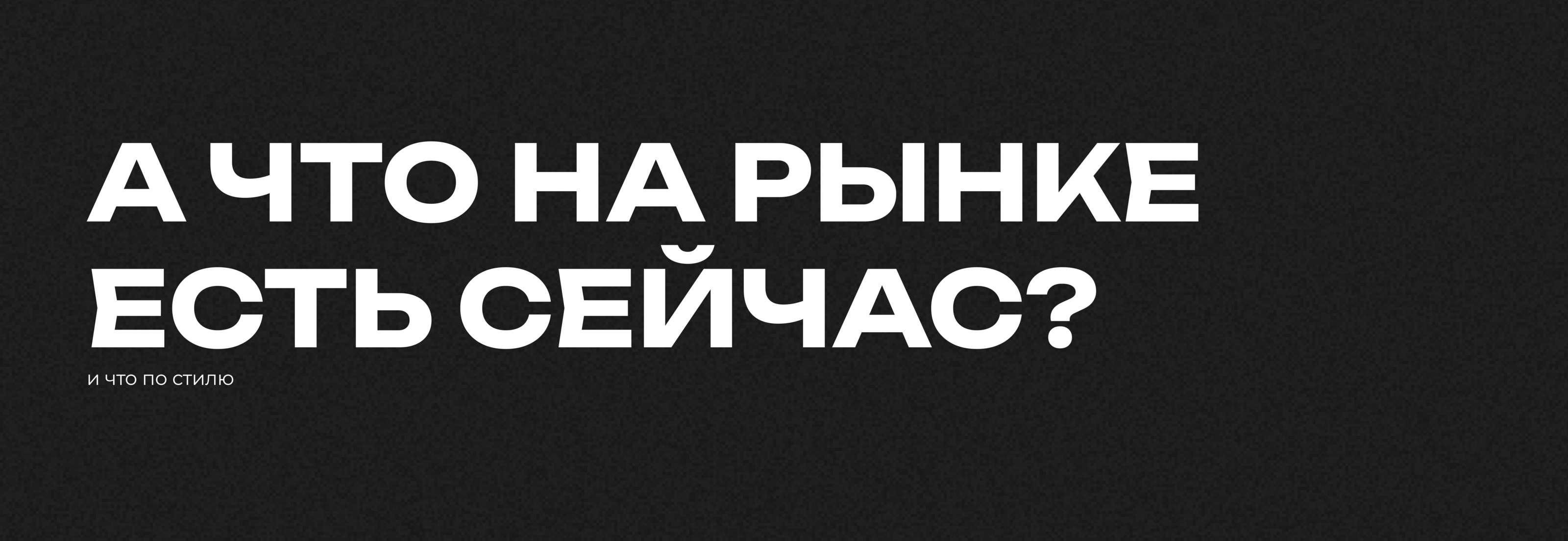 Дизайн практики/айдентика для фестиваля — Изображение №9 — Брендинг, Иллюстрация на Dprofile