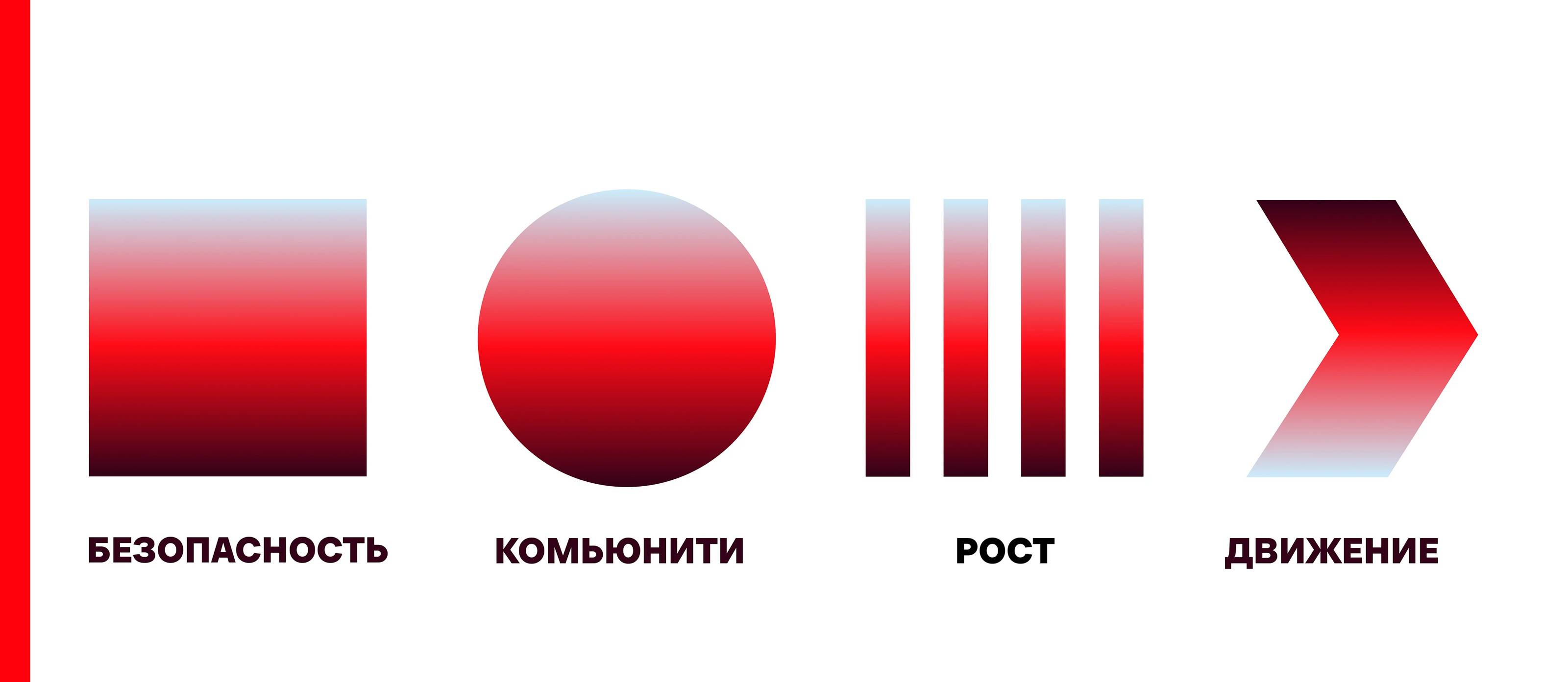 ЖК MAX — максимум без компромиссов — Изображение №10 — Брендинг, Иллюстрация на Dprofile