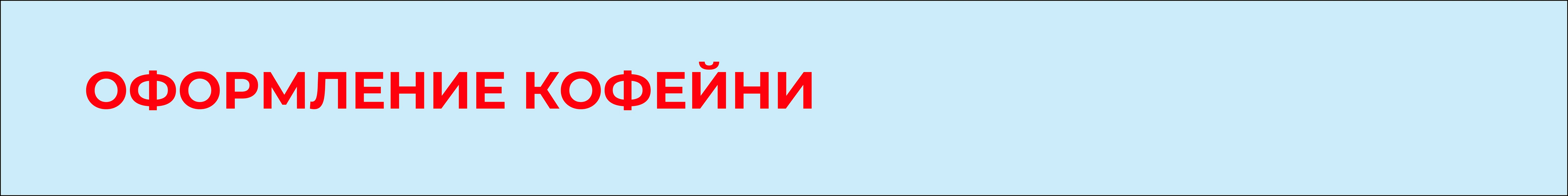 ЖК MAX — максимум без компромиссов — Изображение №29 — Брендинг, Иллюстрация на Dprofile