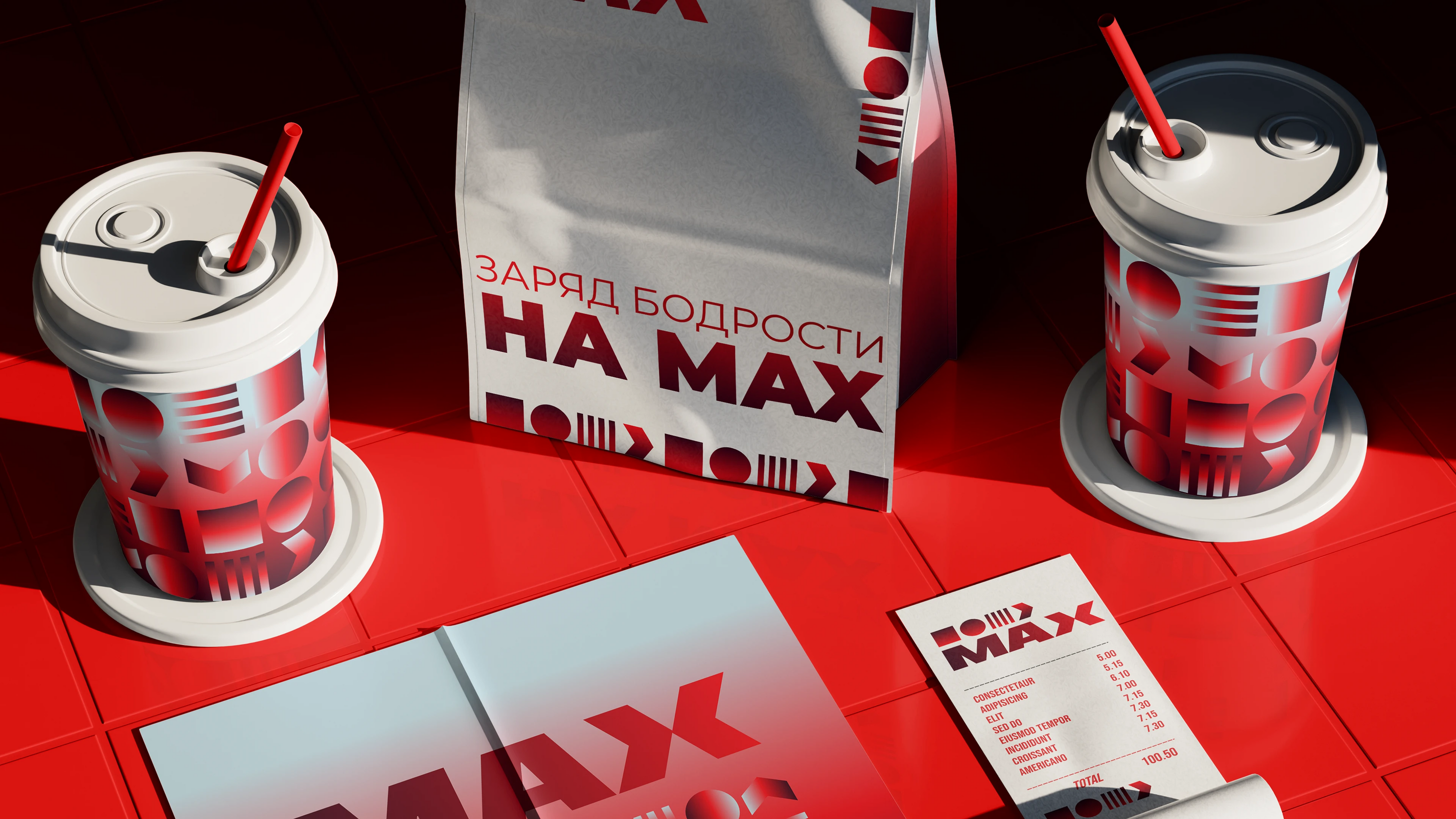 ЖК MAX — максимум без компромиссов — Изображение №34 — Брендинг, Иллюстрация на Dprofile