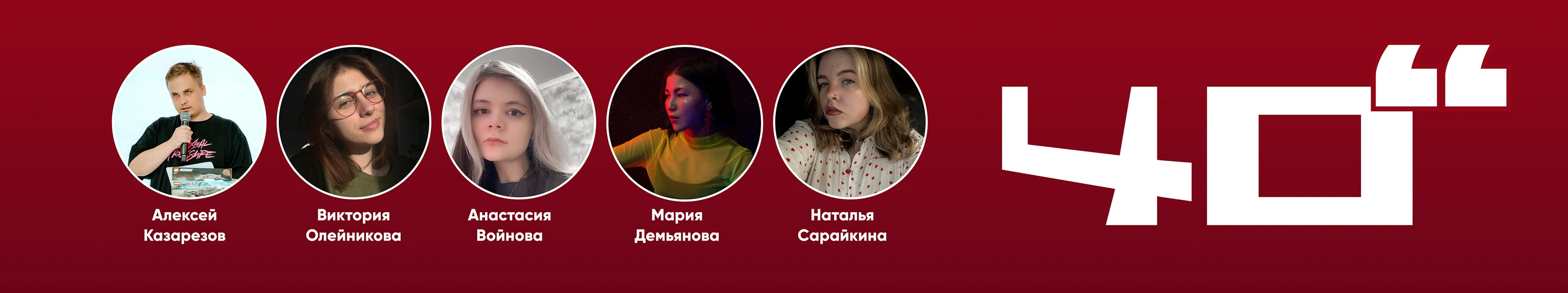 ЖК MAX — максимум без компромиссов — Изображение №64 — Брендинг, Иллюстрация на Dprofile