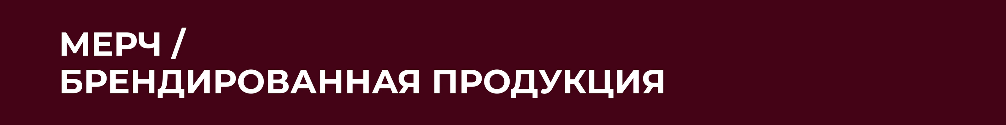 ЖК MAX — максимум без компромиссов — Изображение №20 — Брендинг, Иллюстрация на Dprofile