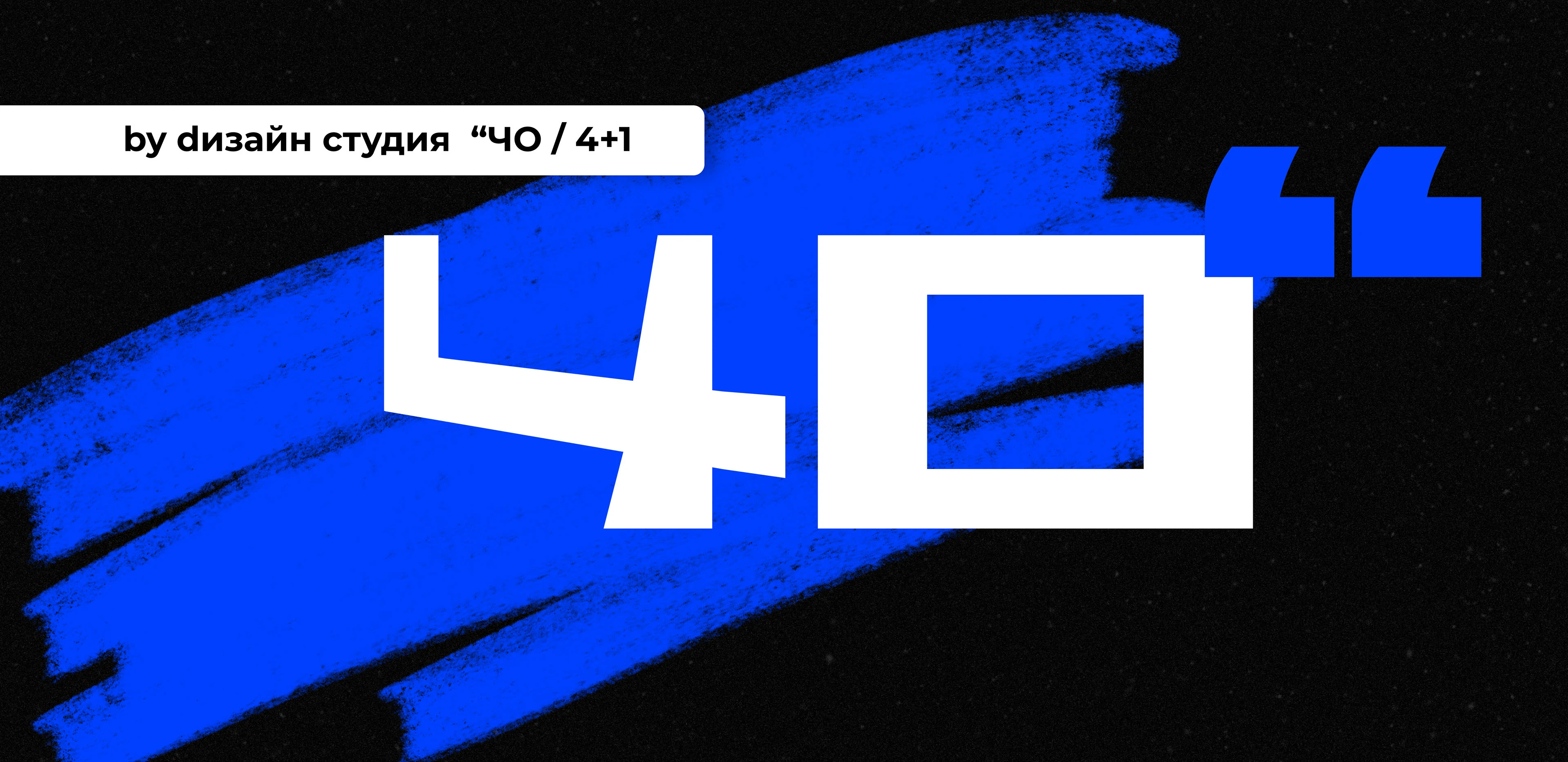 Мерч // Банк фильмов // КиноМерч — Изображение №19 — Брендинг на Dprofile