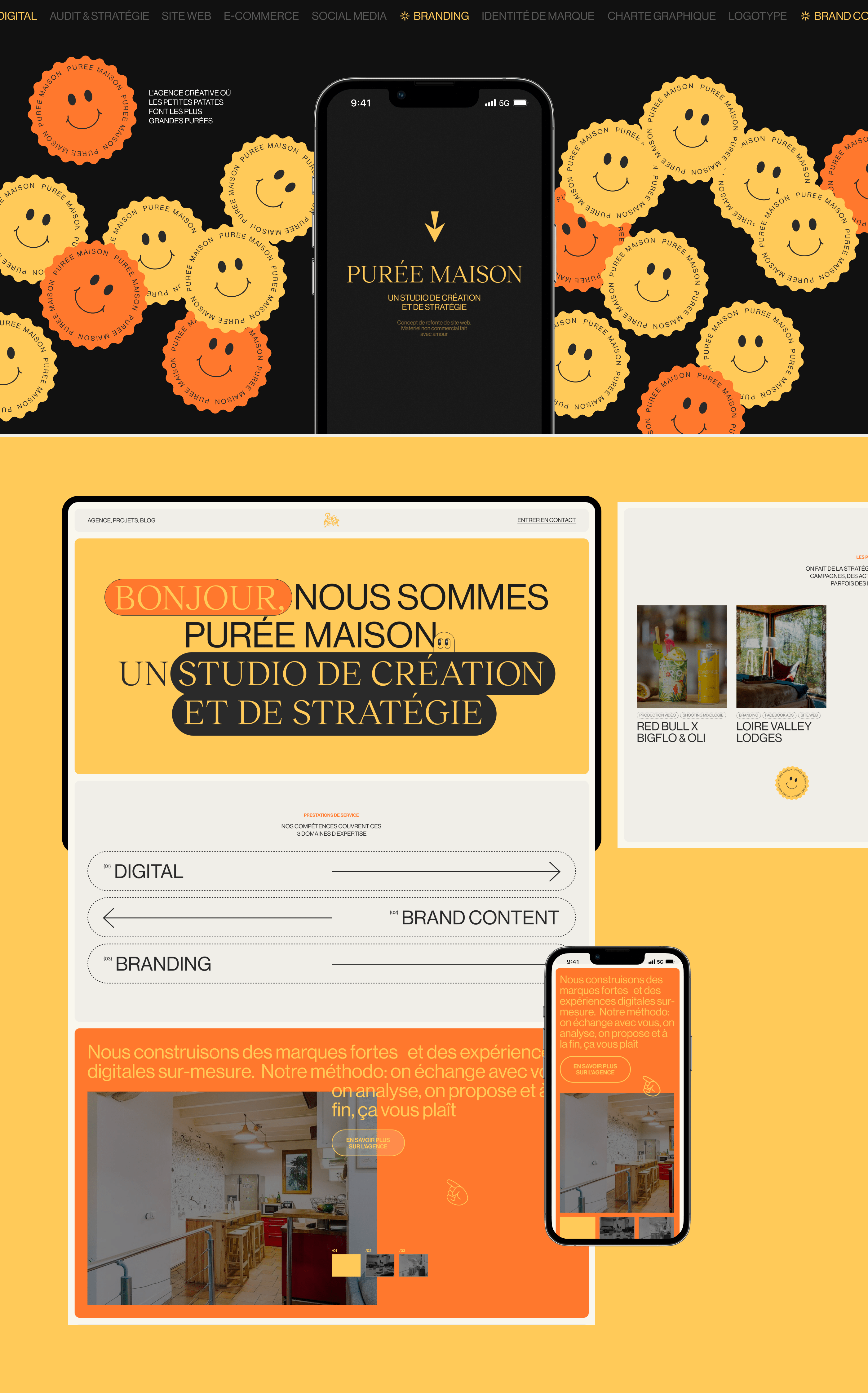 Purée Maison — Изображение №1 — Интерфейсы, Графика на Dprofile