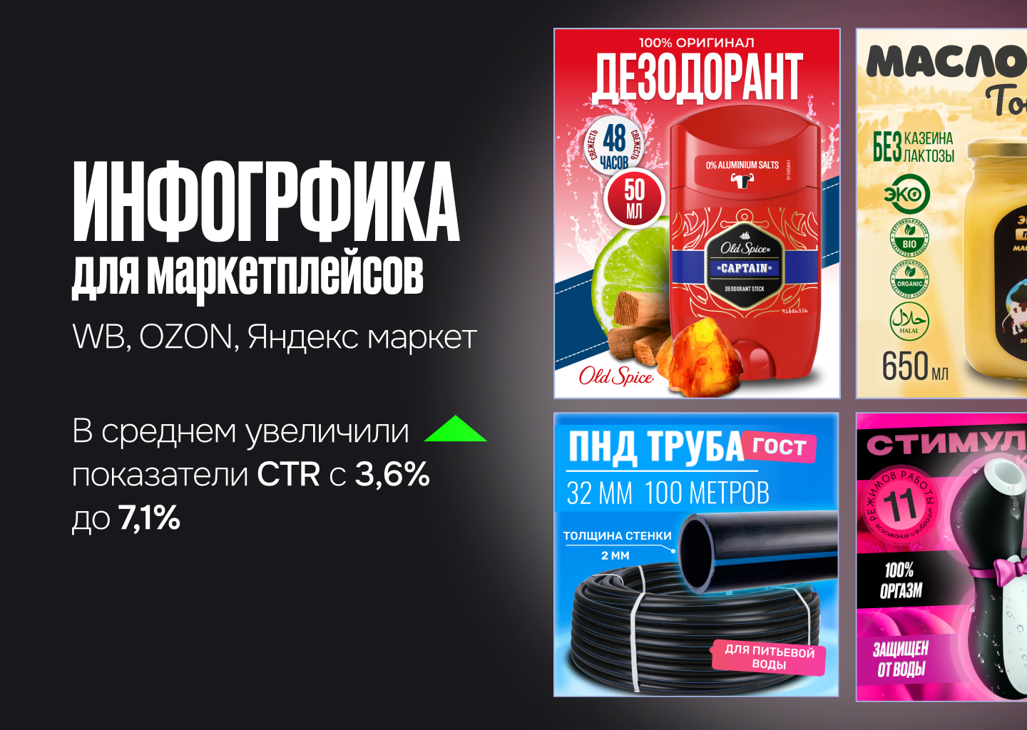 Портфолио графический web-дизайнер — Изображение №5 — Интерфейсы, Брендинг на Dprofile