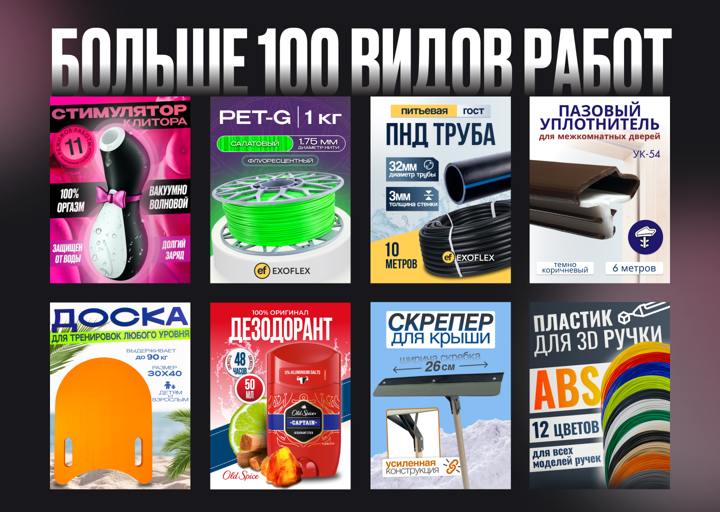 Портфолио графический web-дизайнер — Изображение №6 — Интерфейсы, Брендинг на Dprofile
