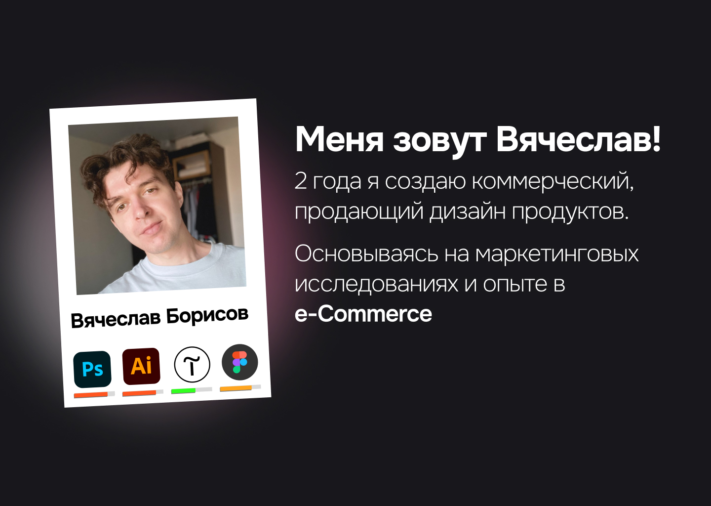 Портфолио графический web-дизайнер — Изображение №2 — Интерфейсы, Брендинг на Dprofile